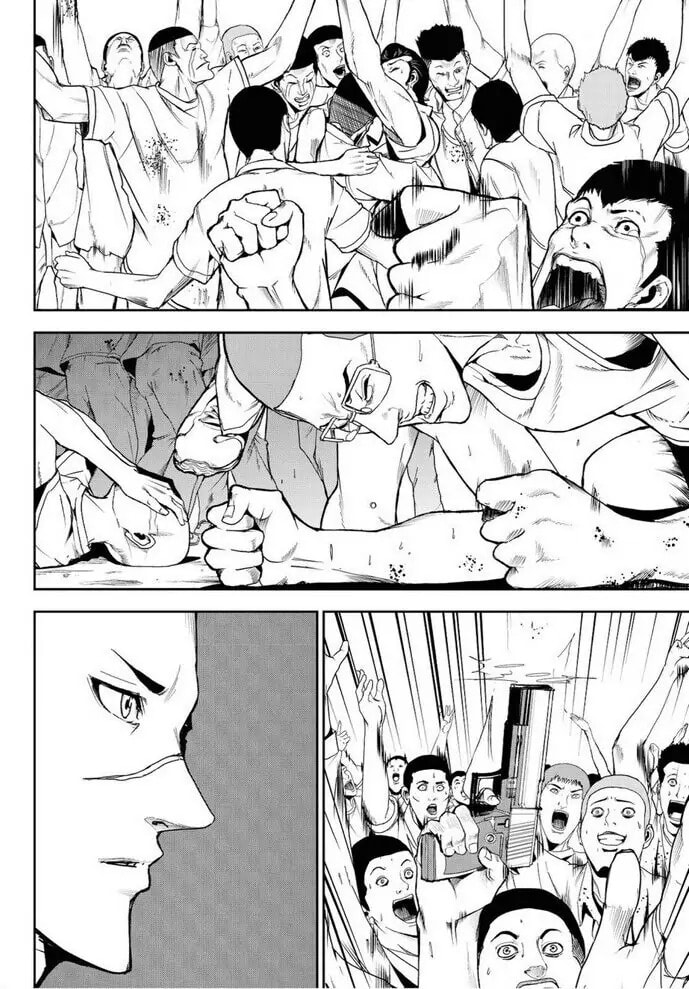 Read Apocalypse no Toride chapter 19 image 7 on Lezhin