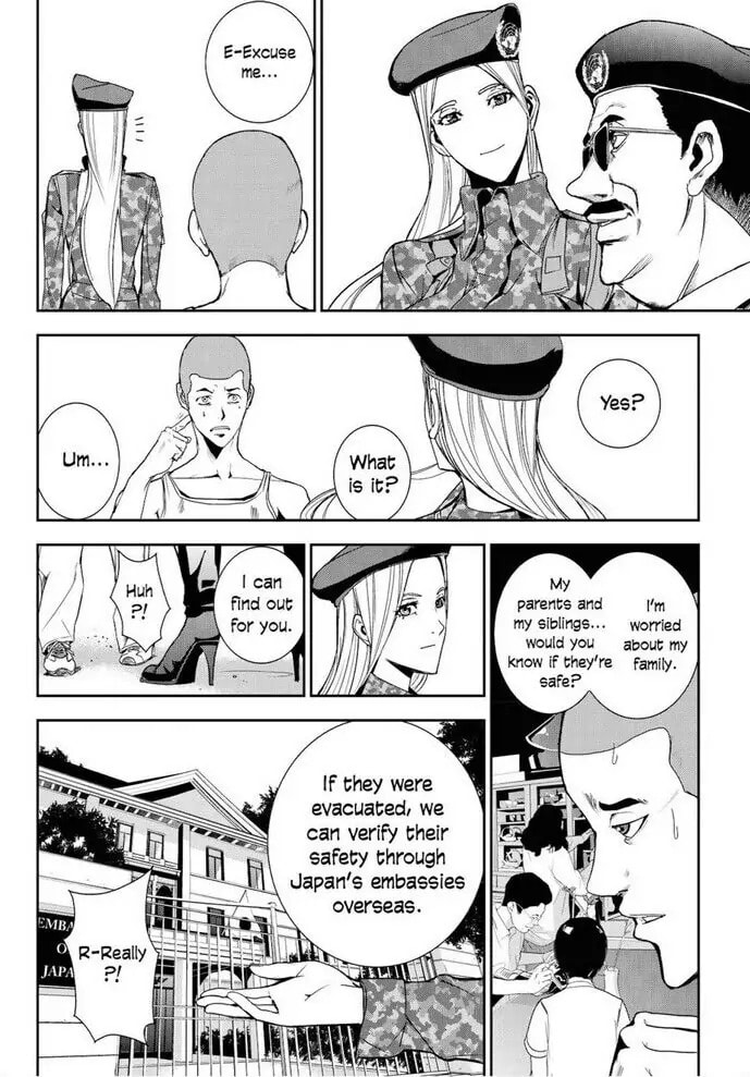 Read Apocalypse no Toride chapter 19 image 9 on Lezhin