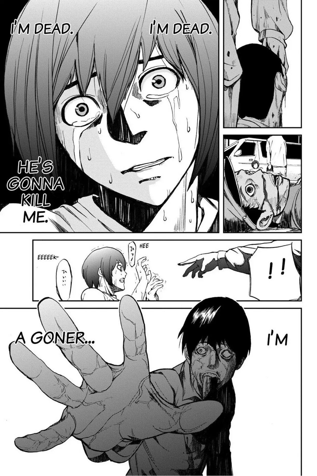 Read Apocalypse no Toride chapter 2 image 10 on Lezhin
