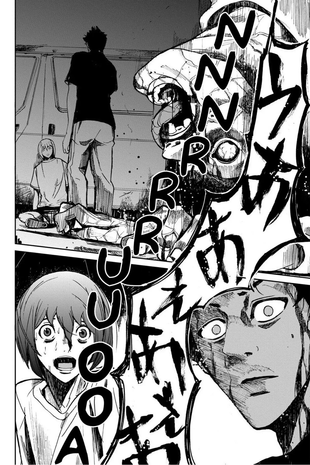 Read Apocalypse no Toride chapter 2 image 15 on Lezhin