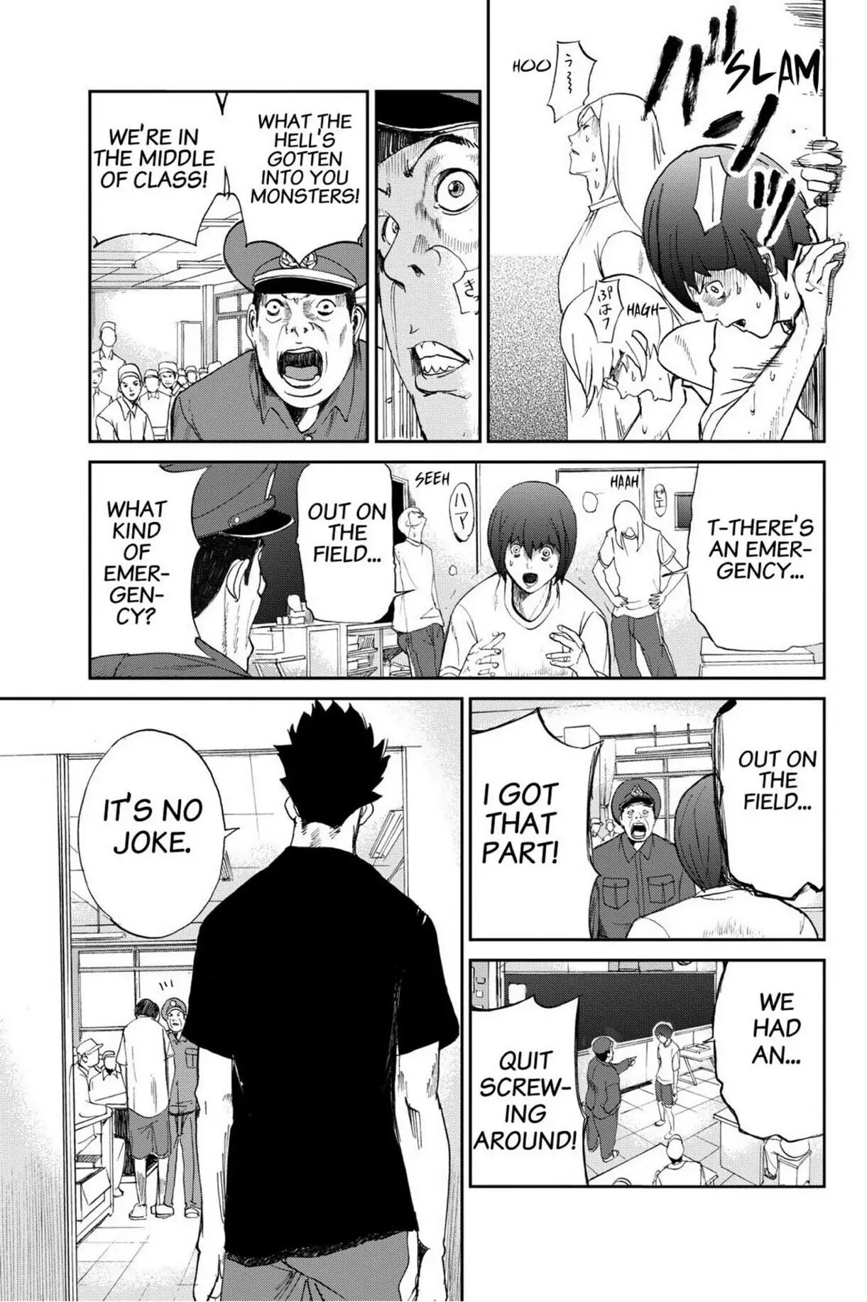 Read Apocalypse no Toride chapter 2 image 23 on Lezhin