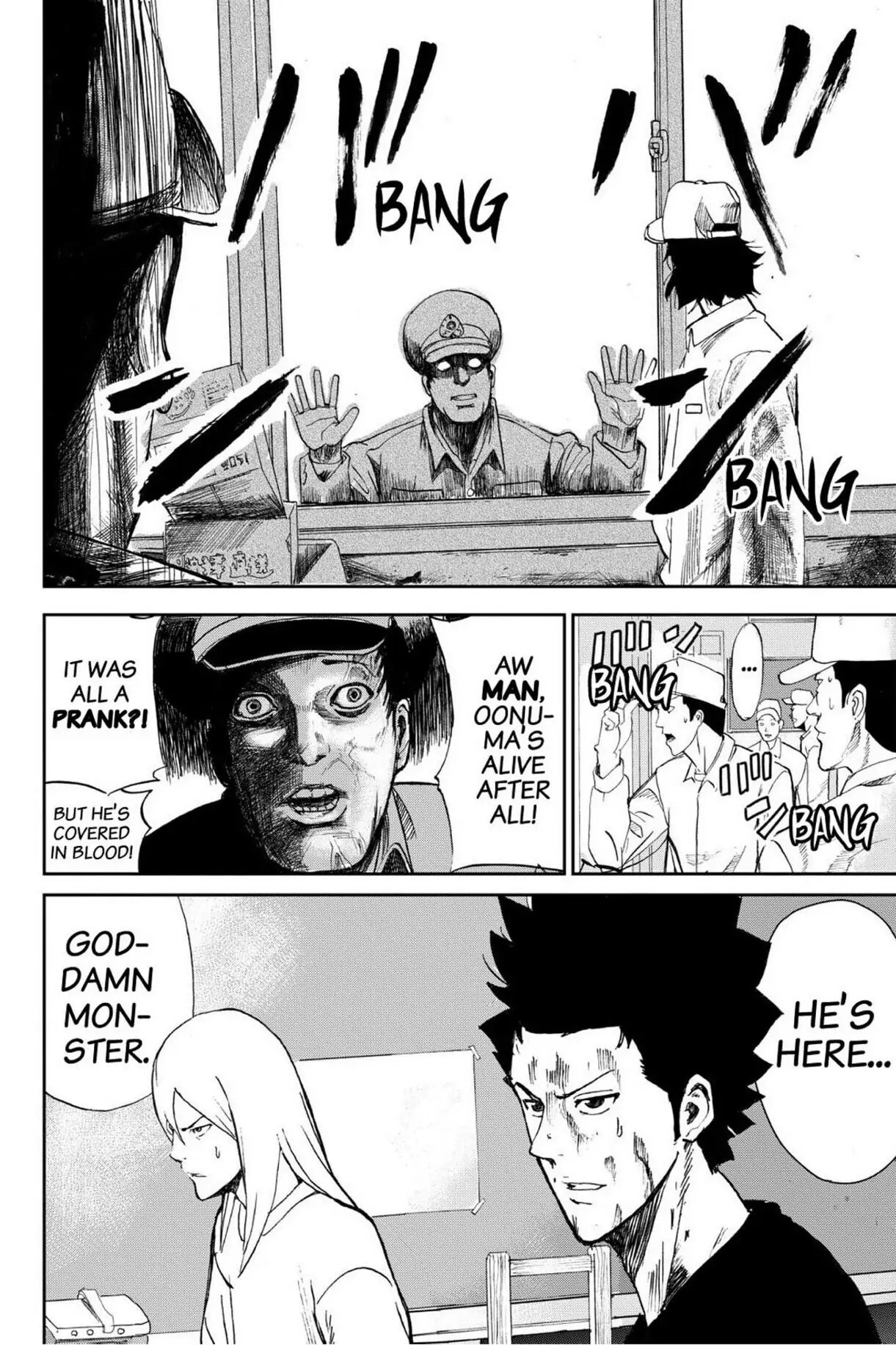 Read Apocalypse no Toride chapter 2 image 26 on Lezhin