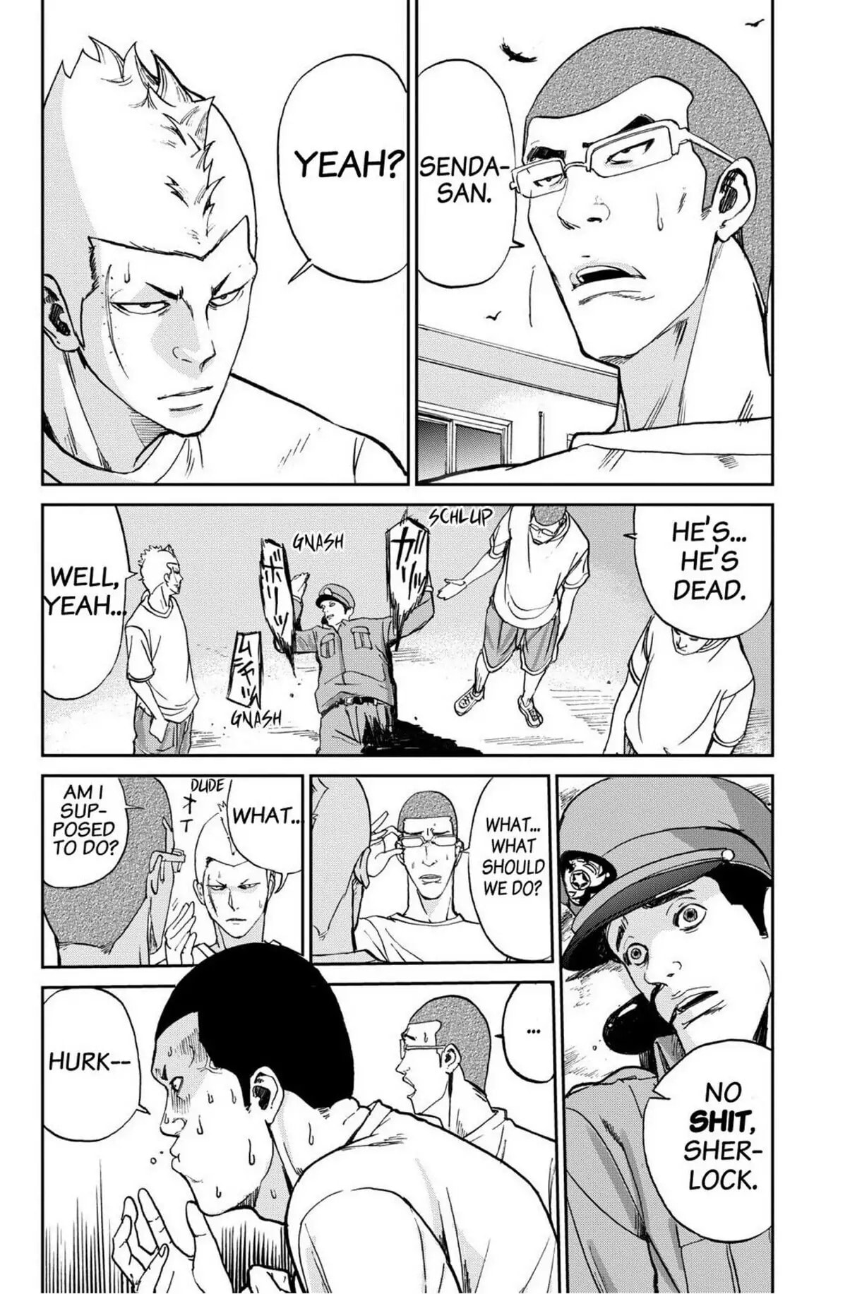 Read Apocalypse no Toride chapter 2 image 3 on Lezhin