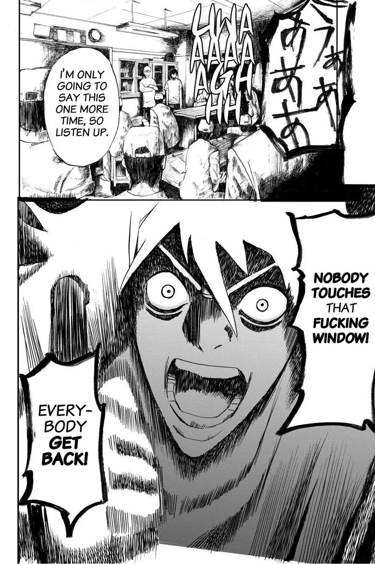 Read Apocalypse no Toride chapter 2 image 30 on Lezhin
