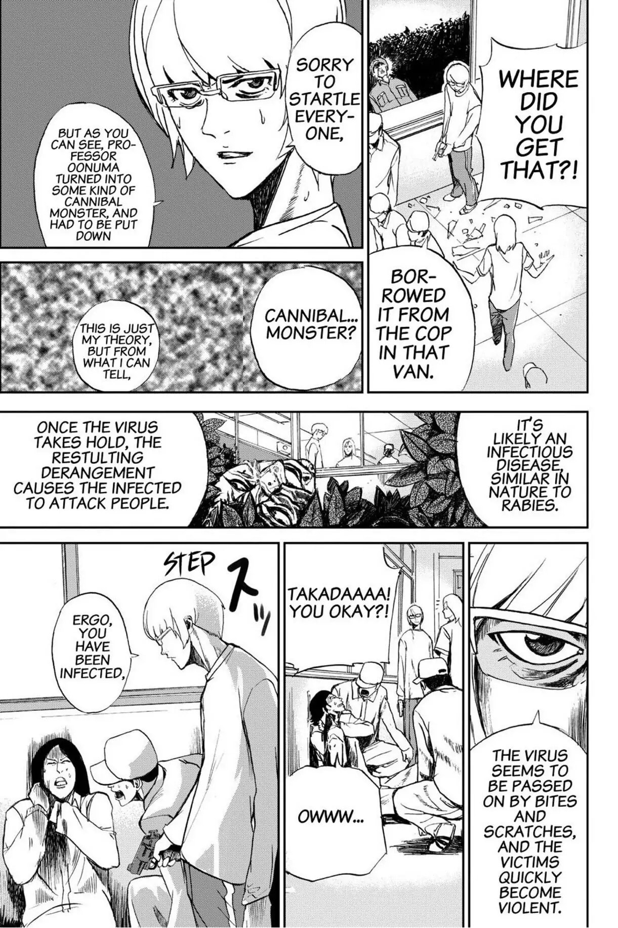 Read Apocalypse no Toride chapter 2 image 35 on Lezhin