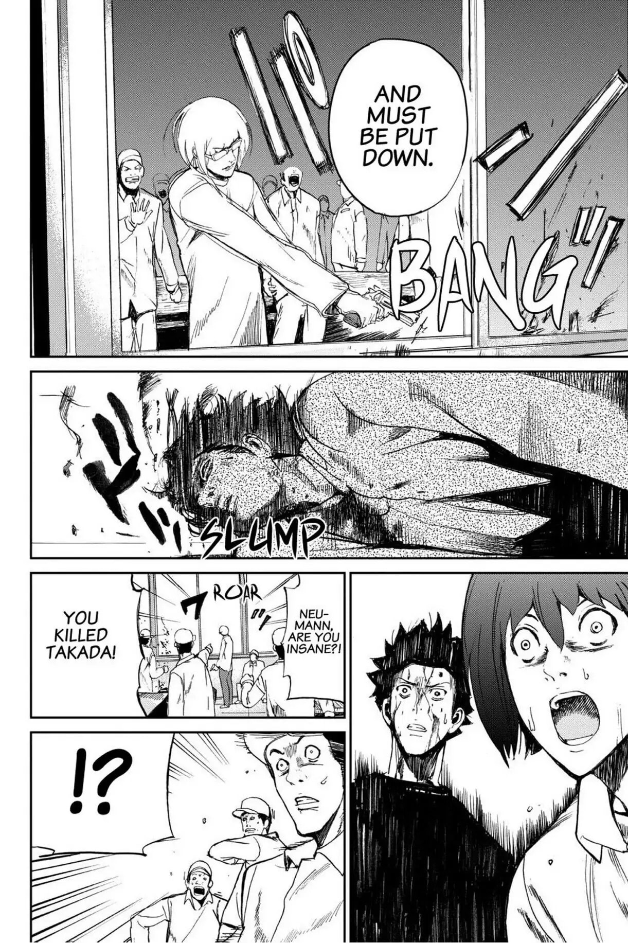 Read Apocalypse no Toride chapter 2 image 36 on Lezhin