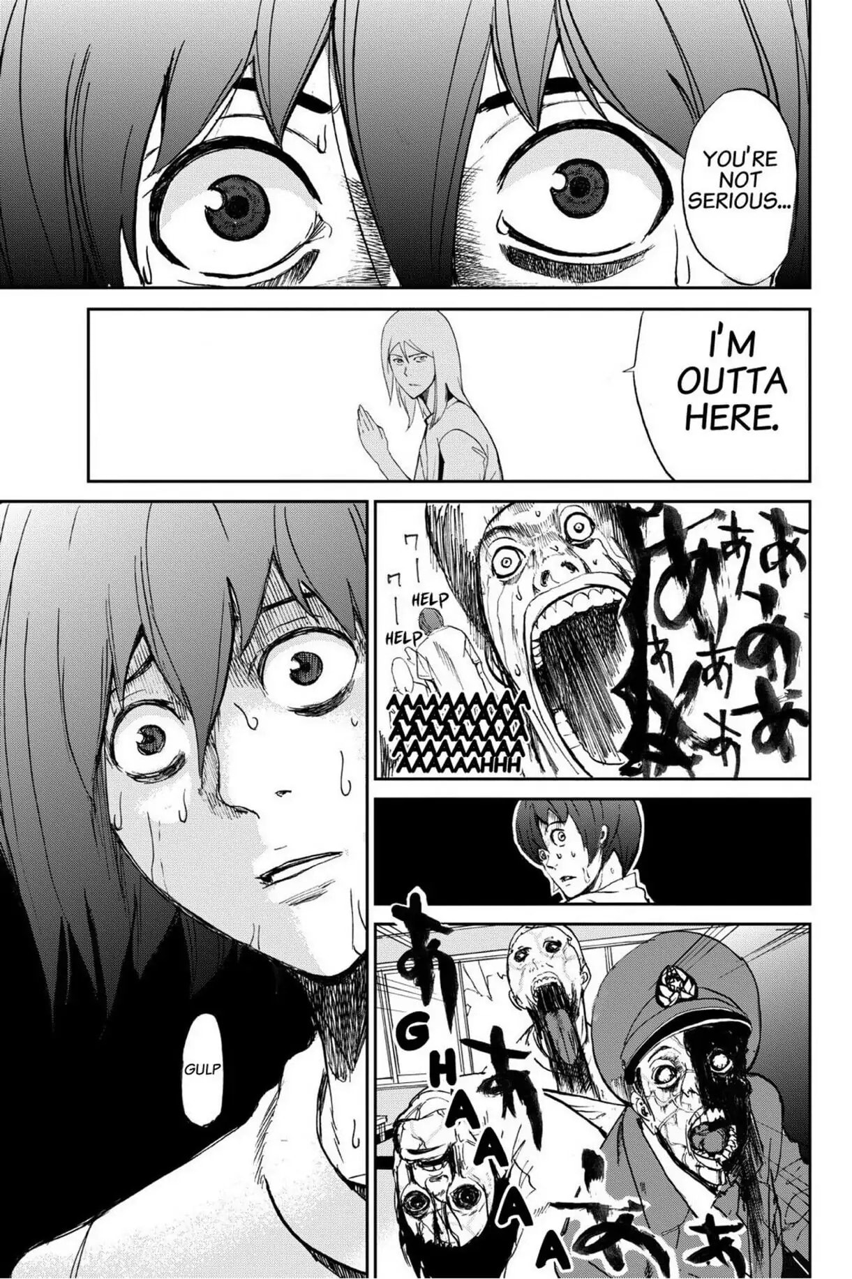 Read Apocalypse no Toride chapter 2 image 41 on Lezhin