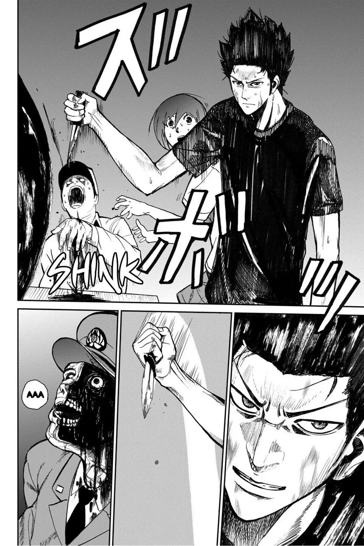Read Apocalypse no Toride chapter 2 image 44 on Lezhin