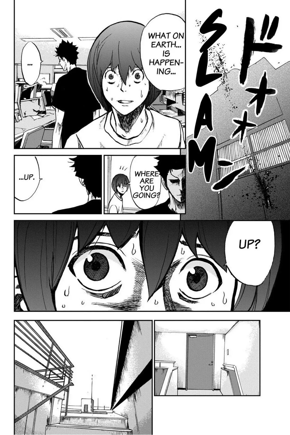 Read Apocalypse no Toride chapter 2 image 49 on Lezhin