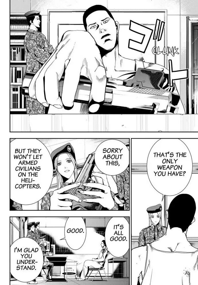 Read Apocalypse no Toride chapter 20 image 1 on Lezhin