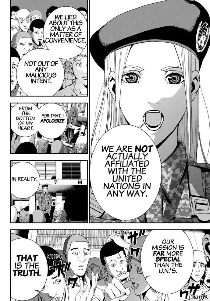 Read Apocalypse no Toride chapter 20 image 12 on Lezhin