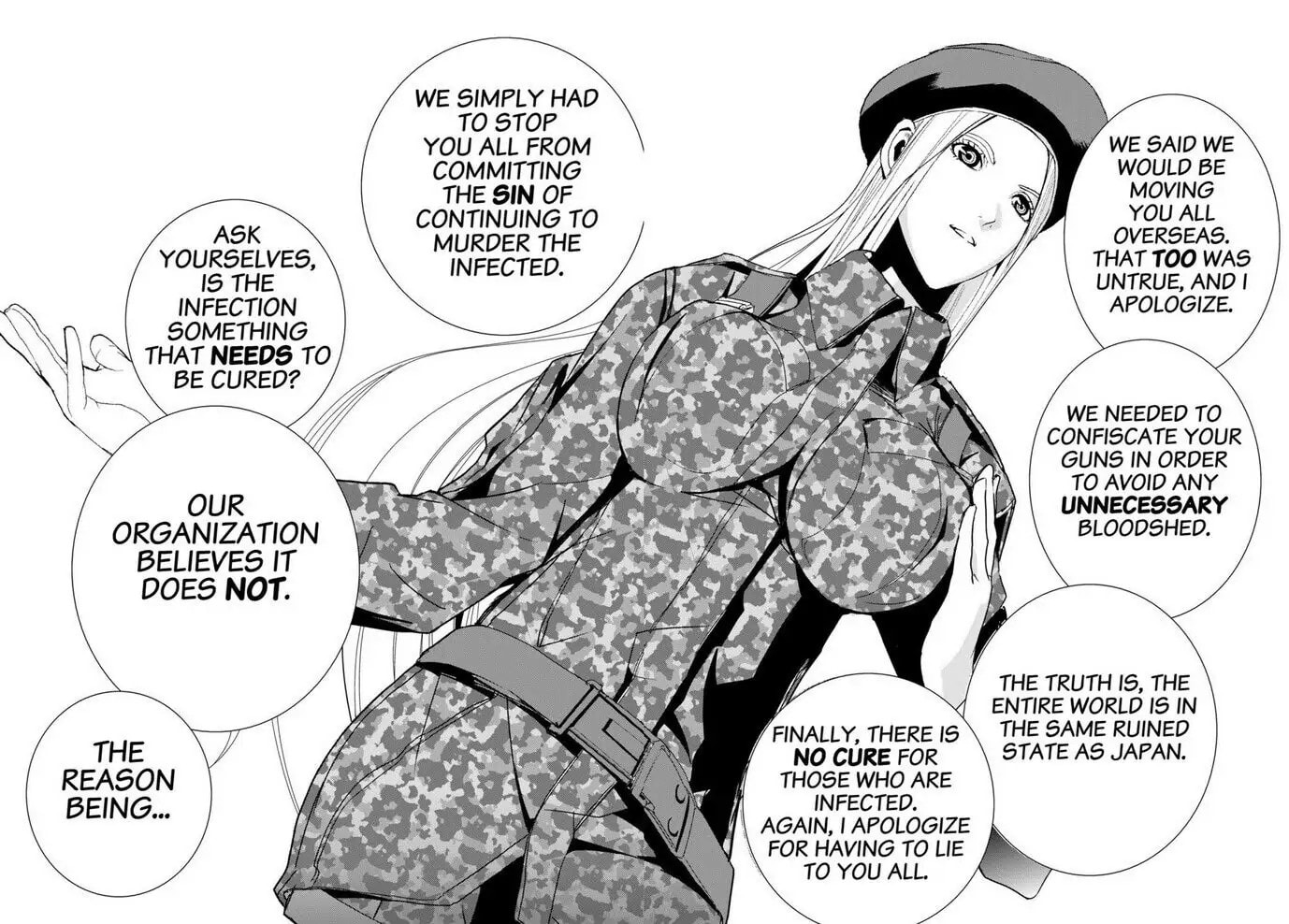 Read Apocalypse no Toride chapter 20 image 14 on Lezhin