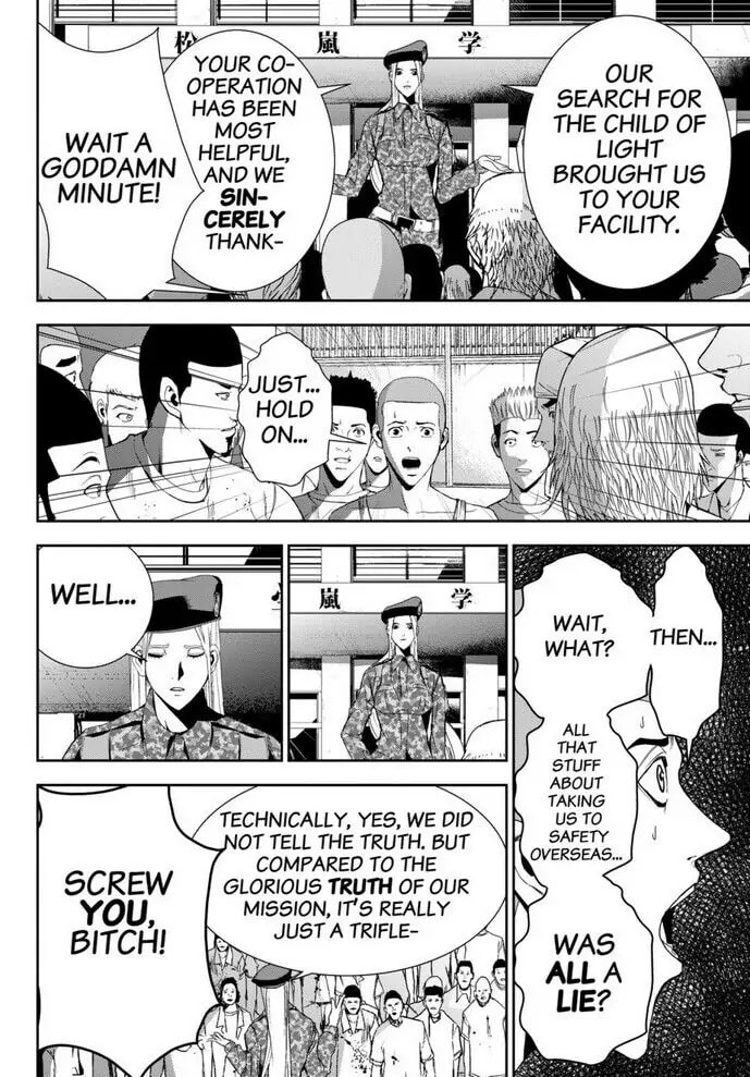 Read Apocalypse no Toride chapter 20 image 17 on Lezhin