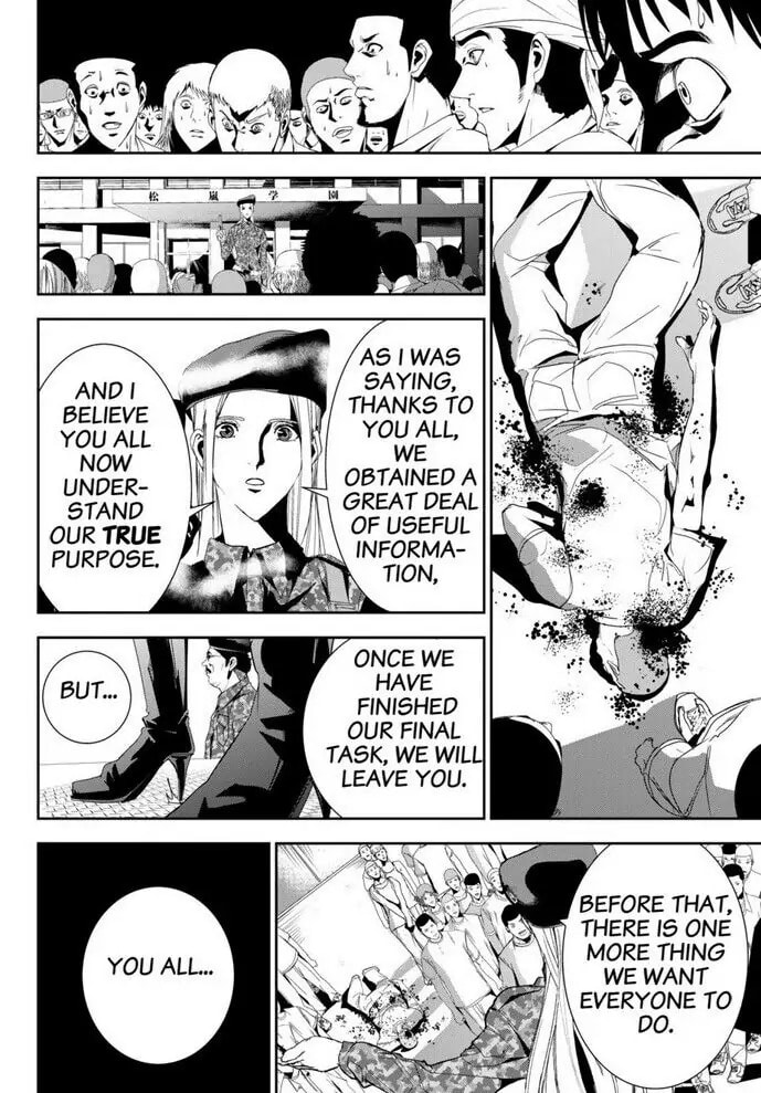 Read Apocalypse no Toride chapter 20 image 21 on Lezhin