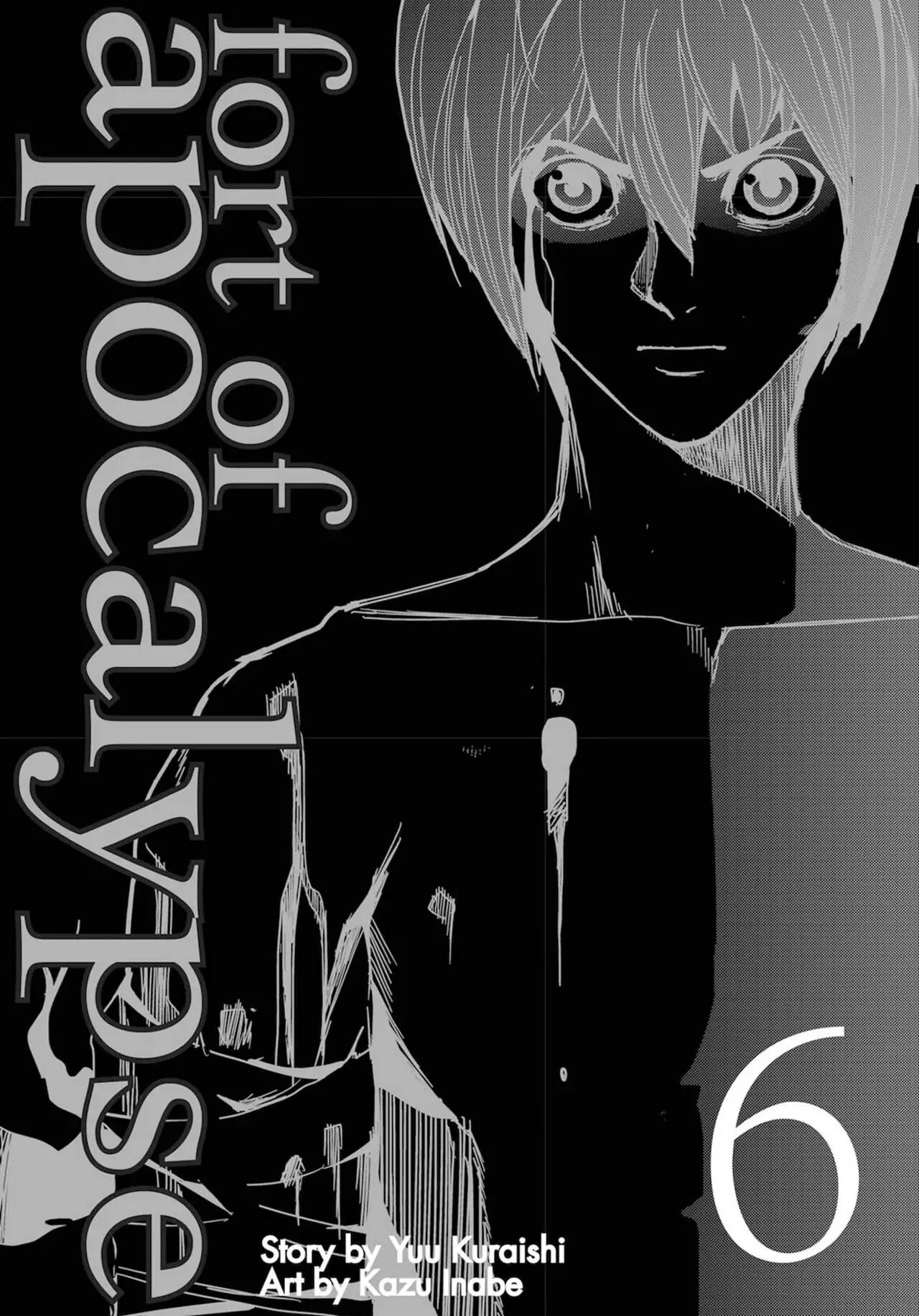 Read Apocalypse no Toride chapter 21 image 1 on Lezhin