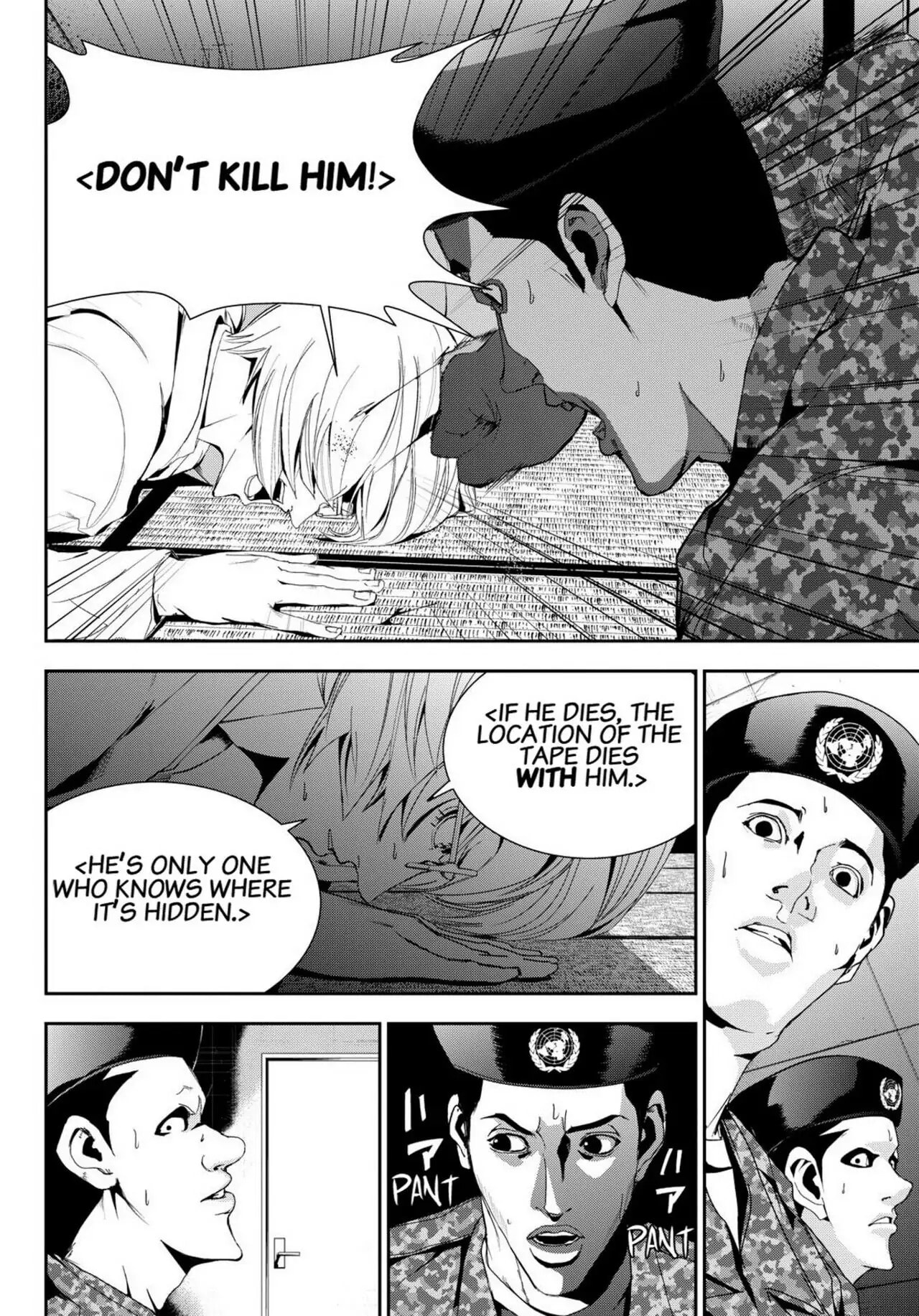 Read Apocalypse no Toride chapter 21 image 12 on Lezhin