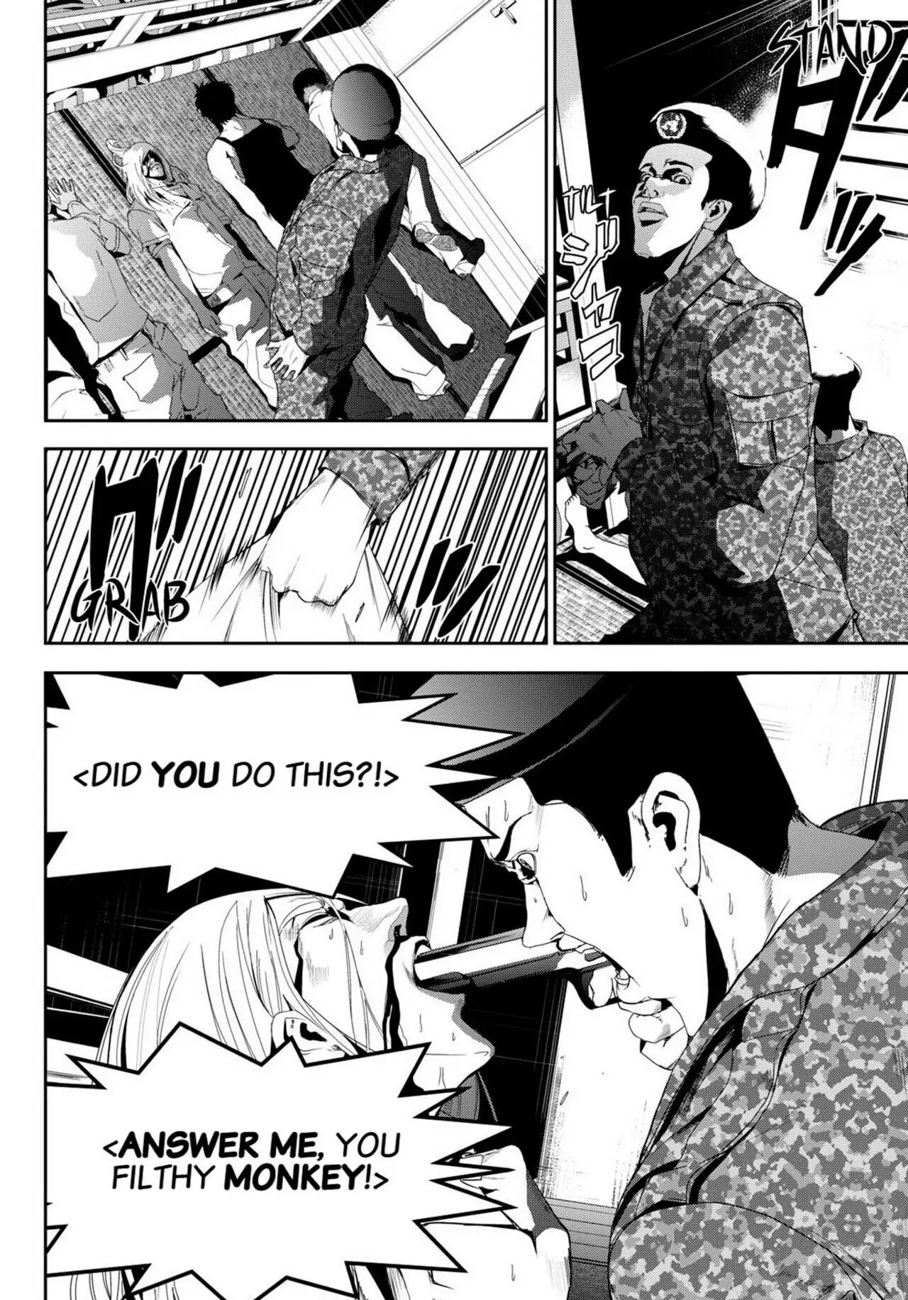 Read Apocalypse no Toride chapter 21 image 20 on Lezhin