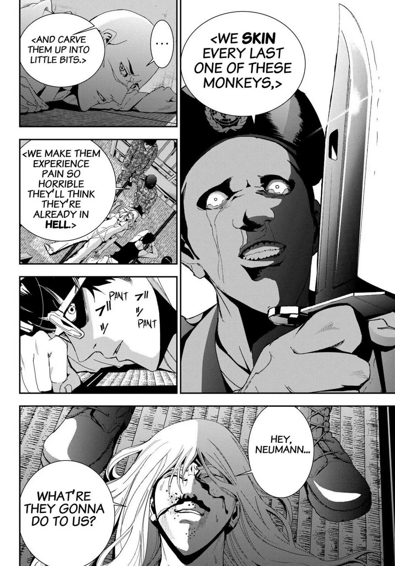 Read Apocalypse no Toride chapter 21 image 22 on Lezhin