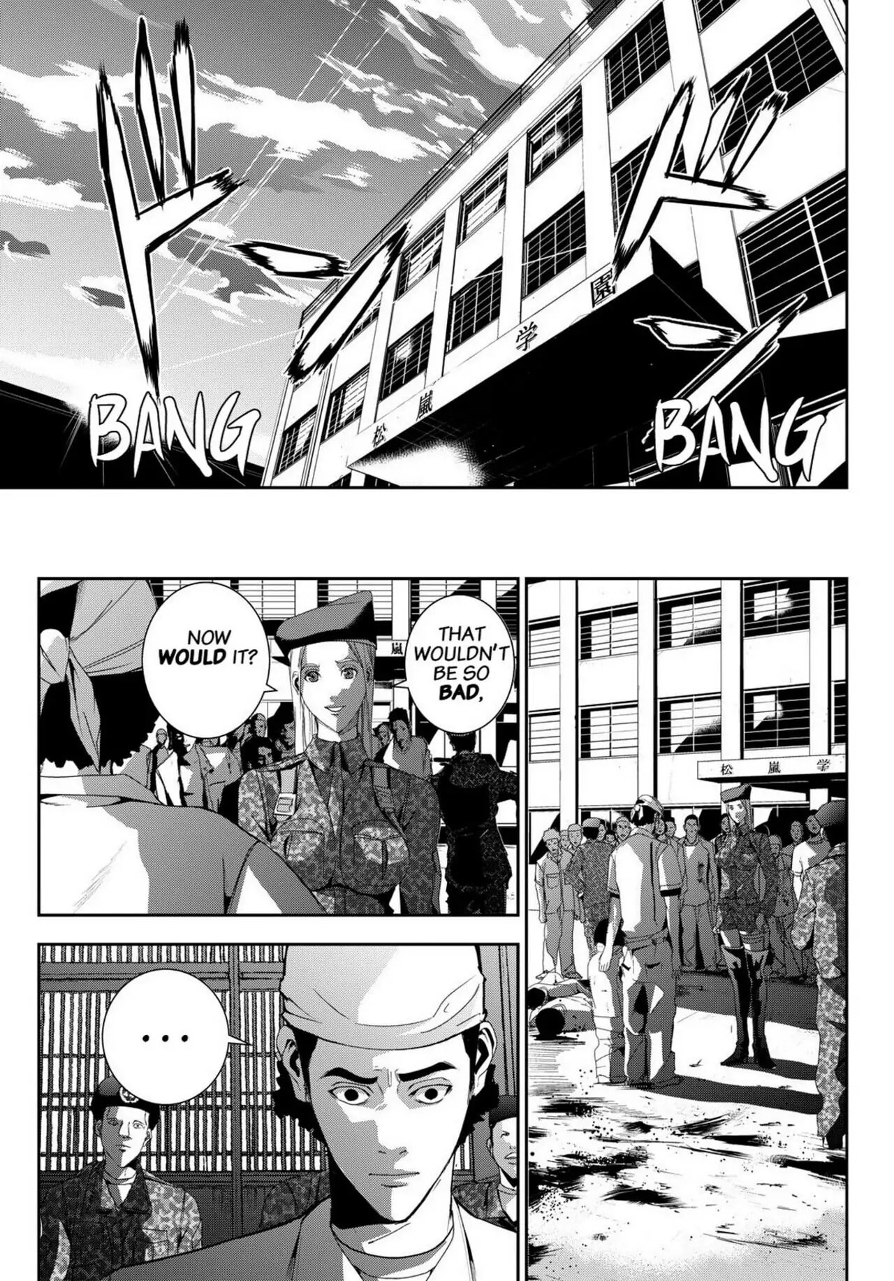 Read Apocalypse no Toride chapter 21 image 30 on Lezhin