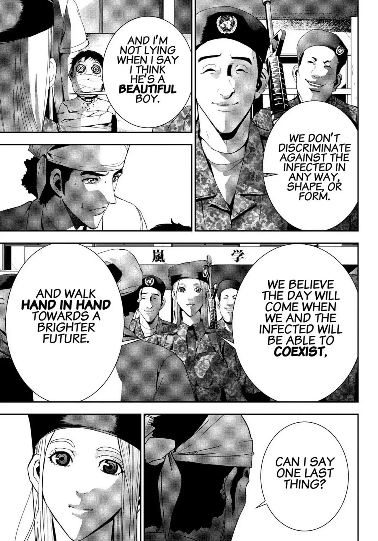 Read Apocalypse no Toride chapter 21 image 32 on Lezhin