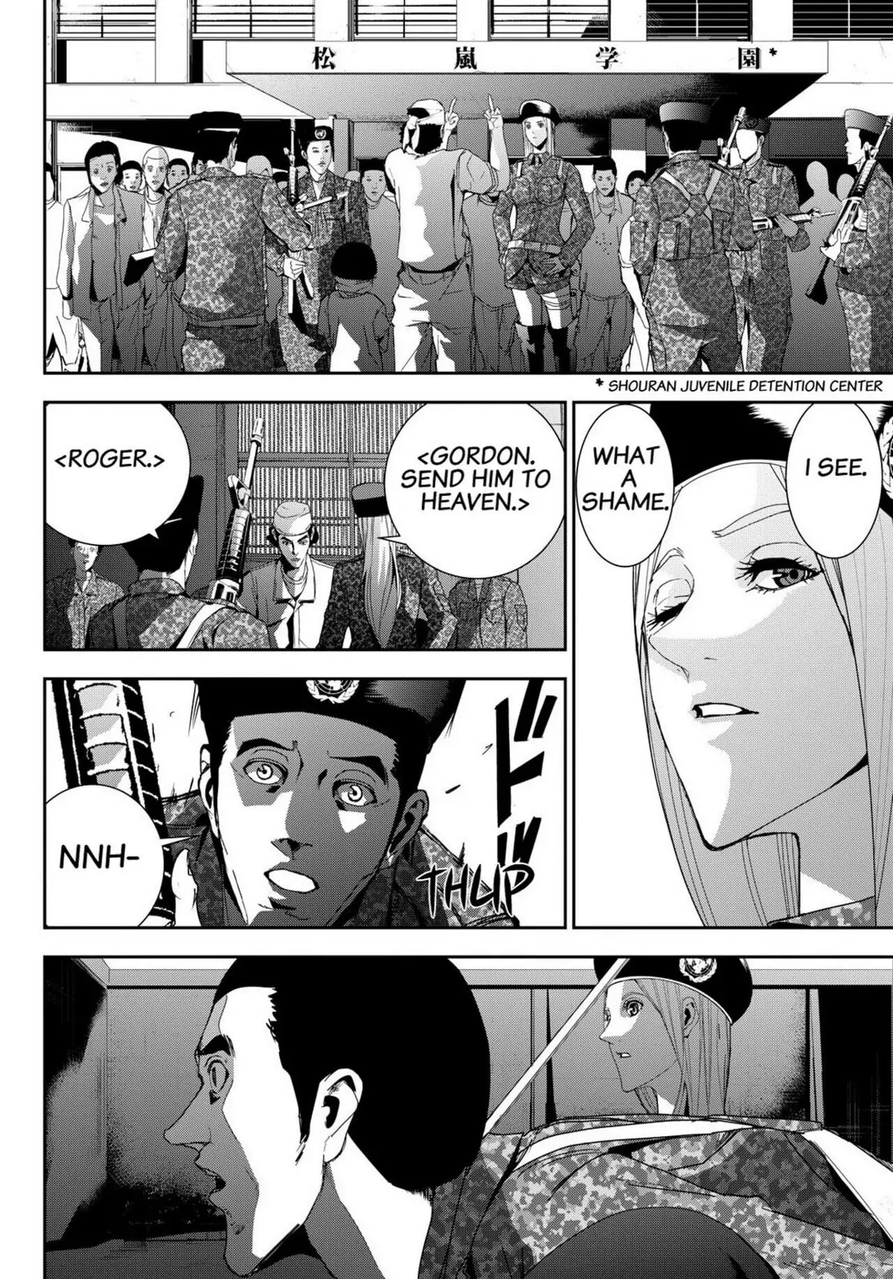 Read Apocalypse no Toride chapter 21 image 34 on Lezhin