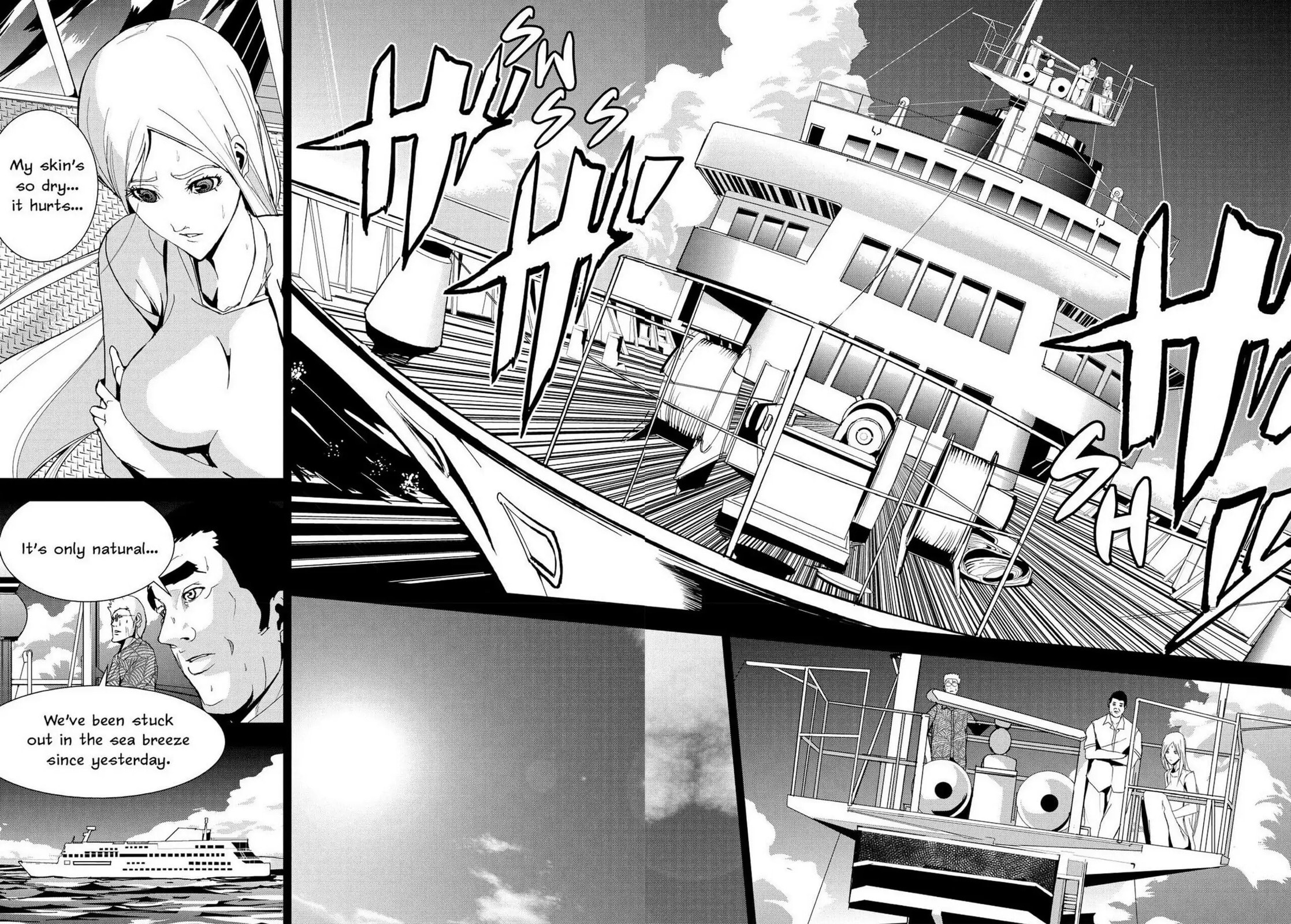 Read Apocalypse no Toride chapter 22 image 15 on Lezhin