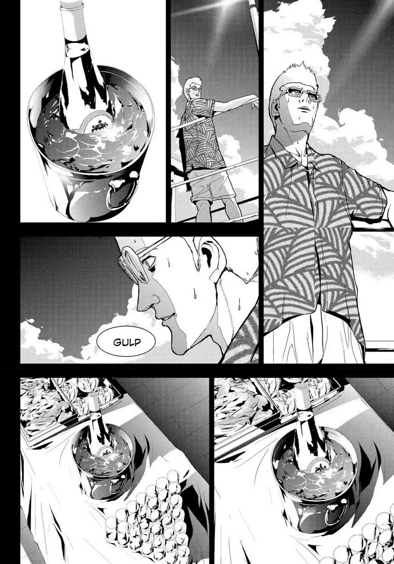 Read Apocalypse no Toride chapter 22 image 16 on Lezhin