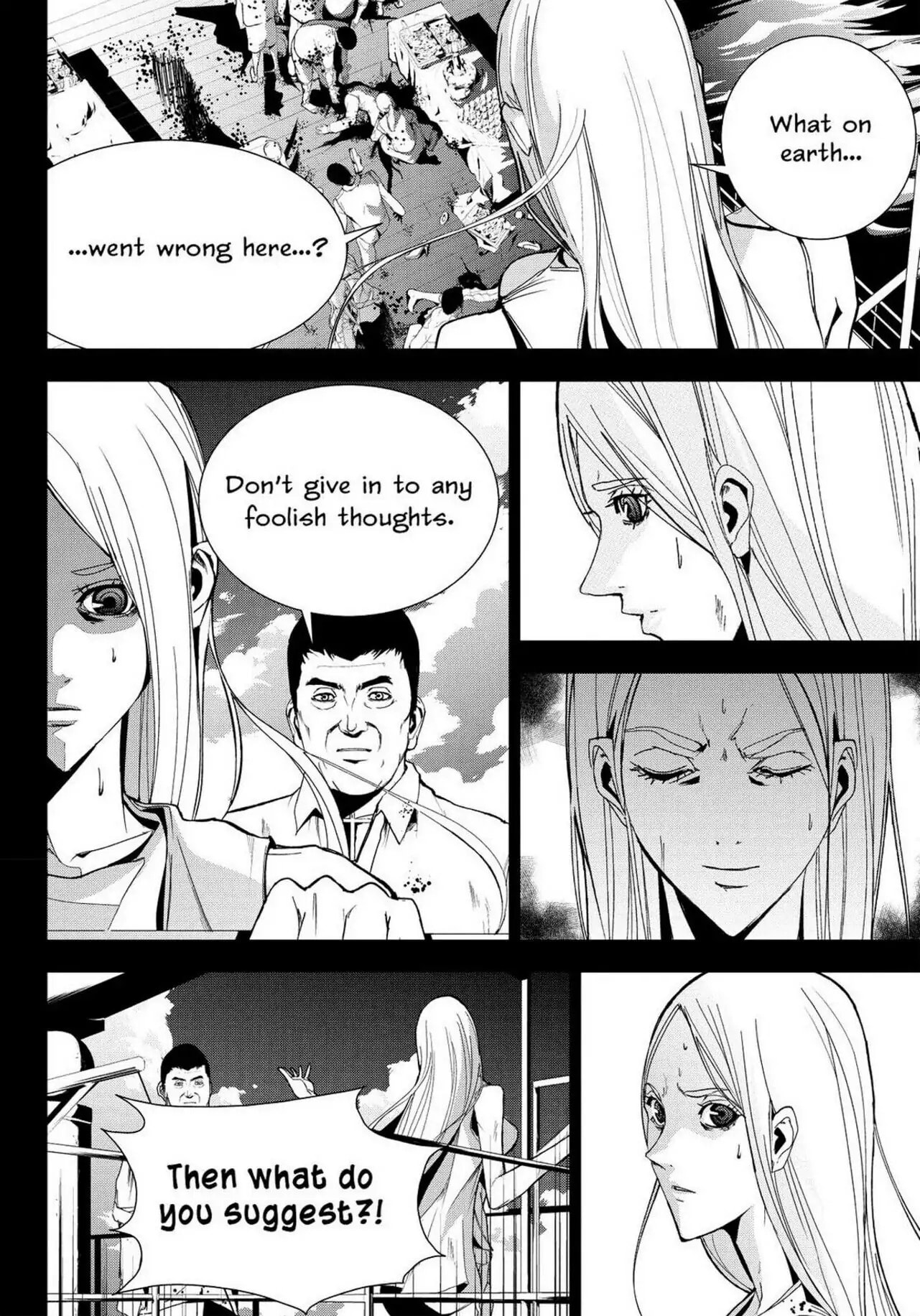 Read Apocalypse no Toride chapter 22 image 18 on Lezhin