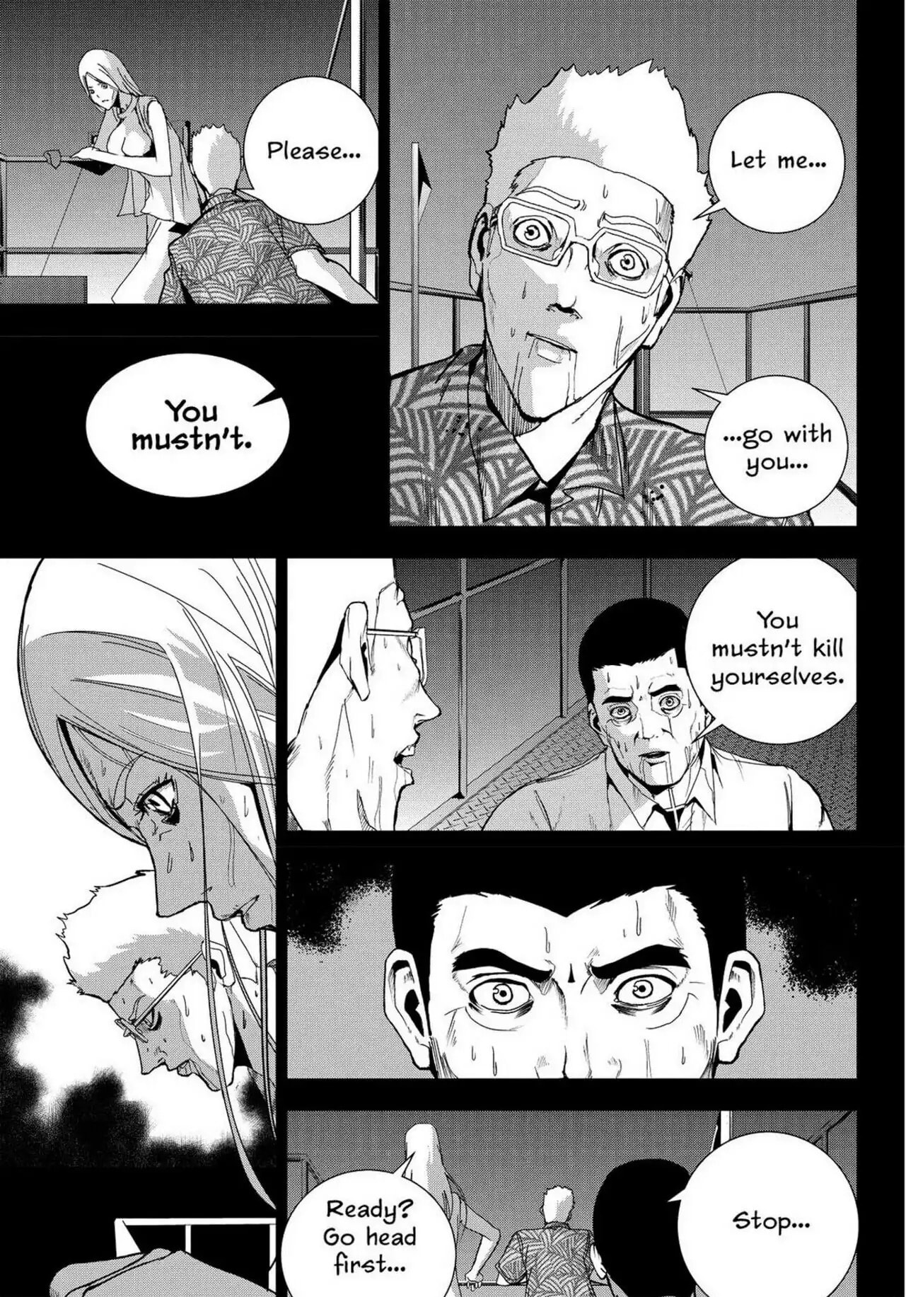 Read Apocalypse no Toride chapter 22 image 23 on Lezhin