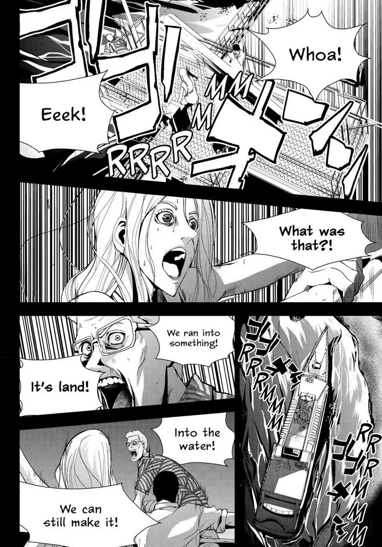 Read Apocalypse no Toride chapter 22 image 24 on Lezhin