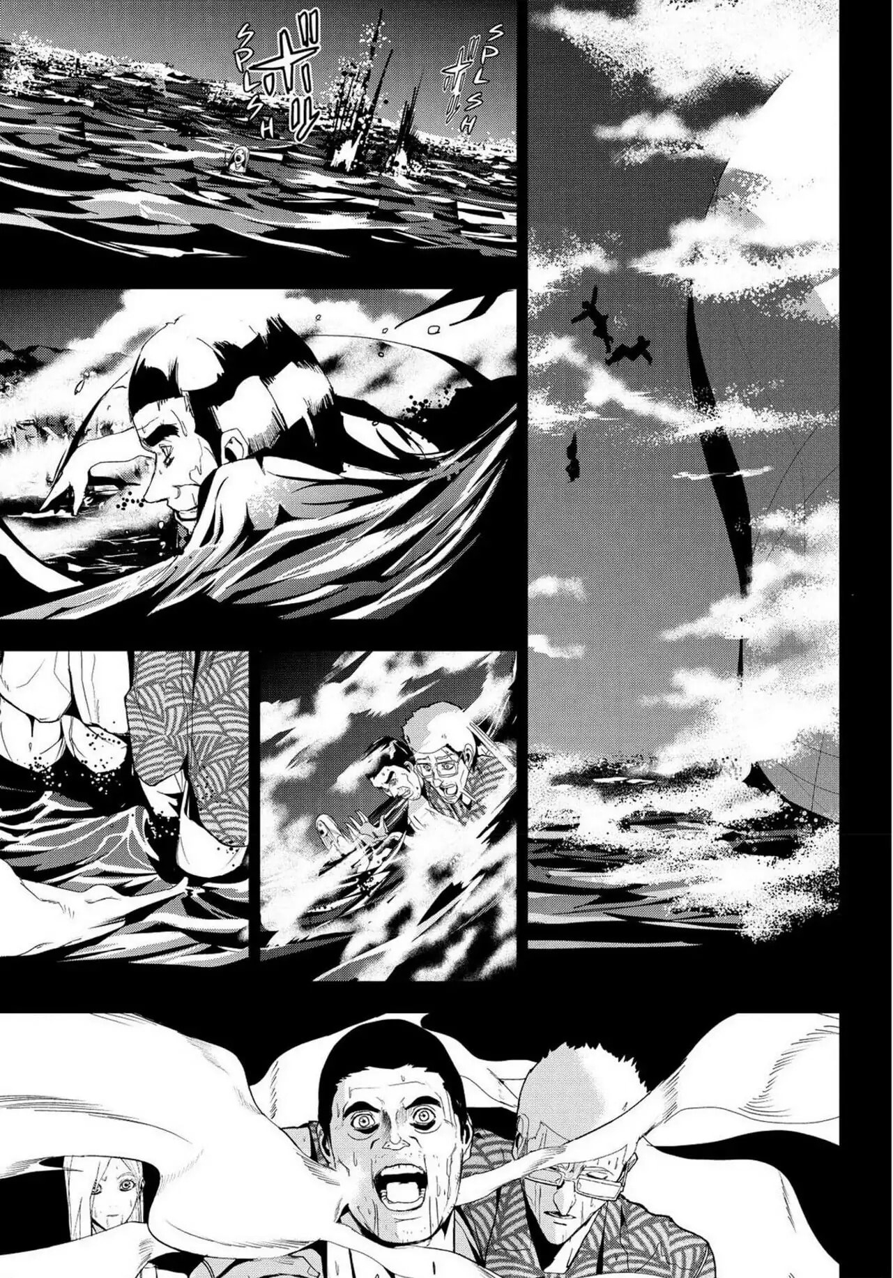 Read Apocalypse no Toride chapter 22 image 25 on Lezhin