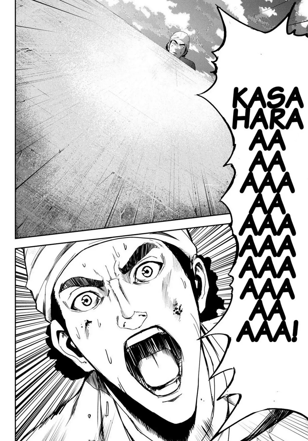 Read Apocalypse no Toride chapter 23 image 17 on Lezhin
