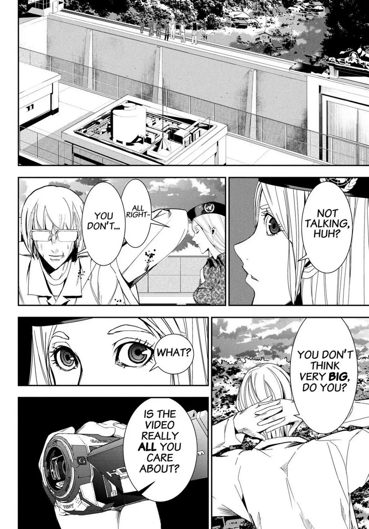 Read Apocalypse no Toride chapter 23 image 21 on Lezhin
