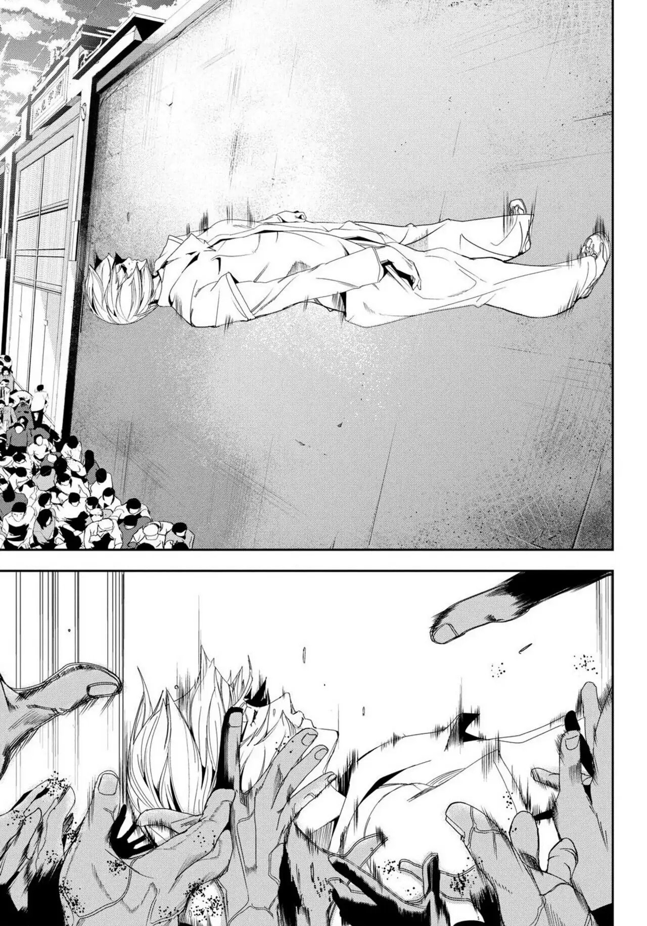 Read Apocalypse no Toride chapter 23 image 33 on Lezhin