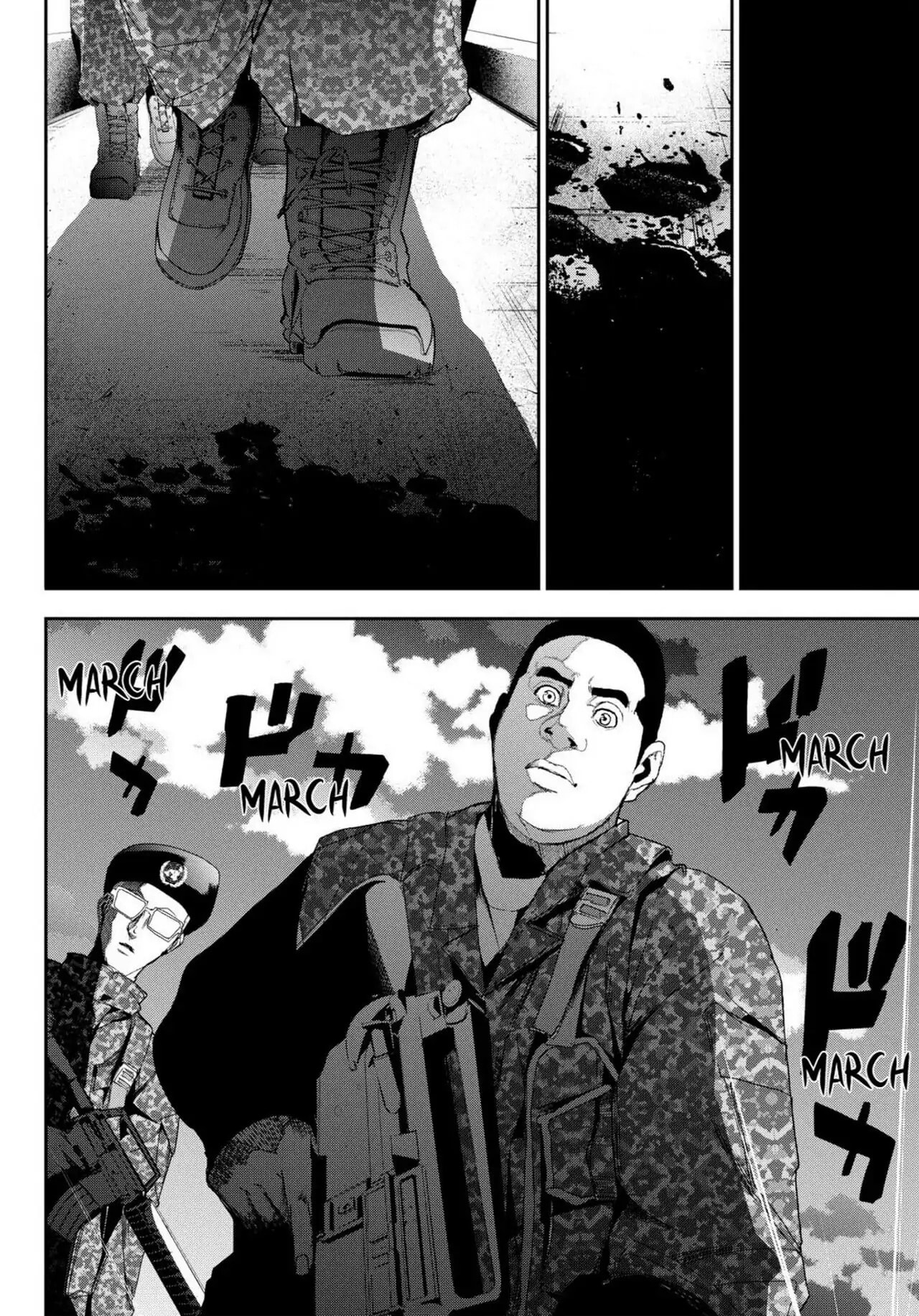 Read Apocalypse no Toride chapter 24 image 15 on Lezhin