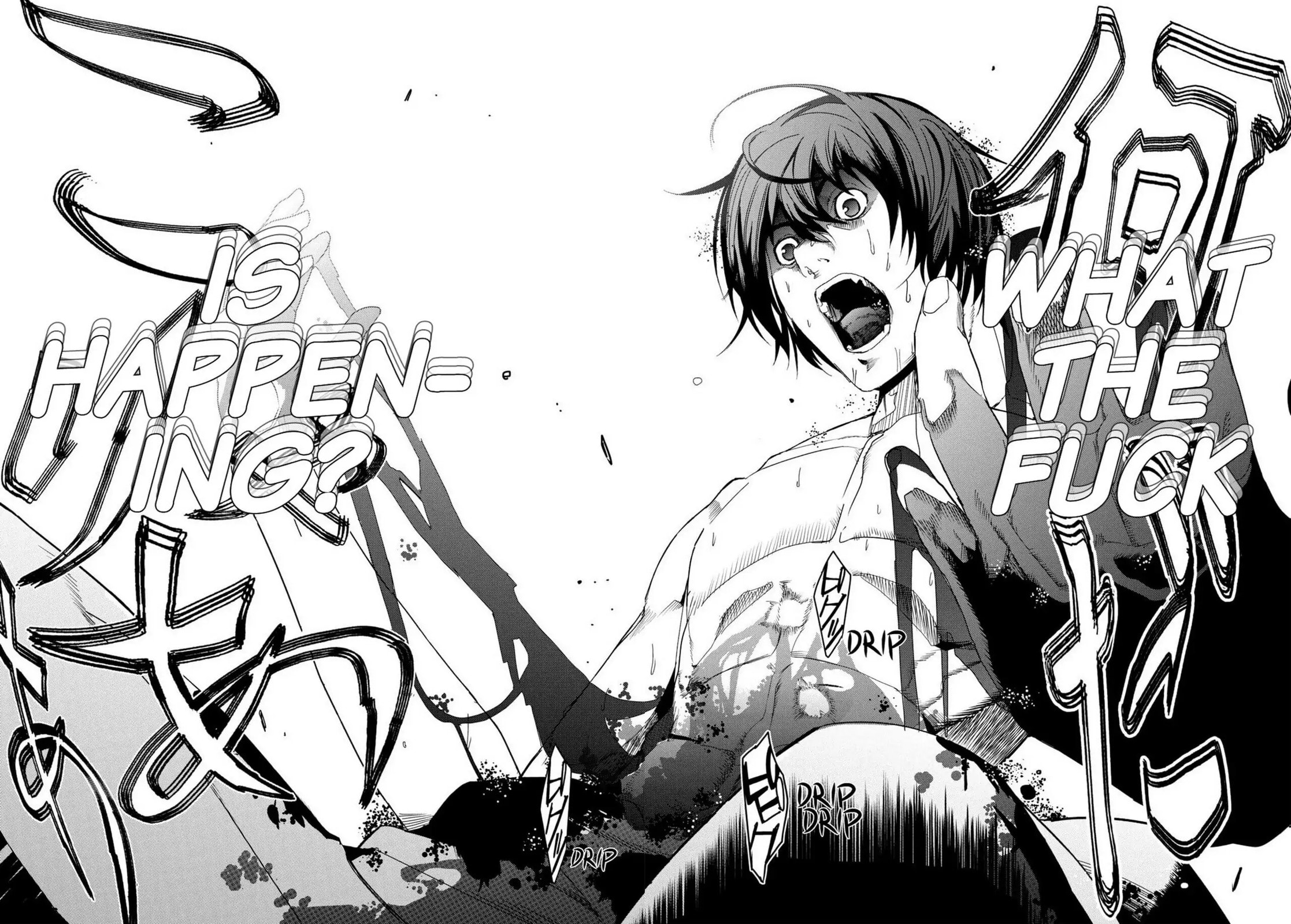 Read Apocalypse no Toride chapter 24 image 21 on Lezhin