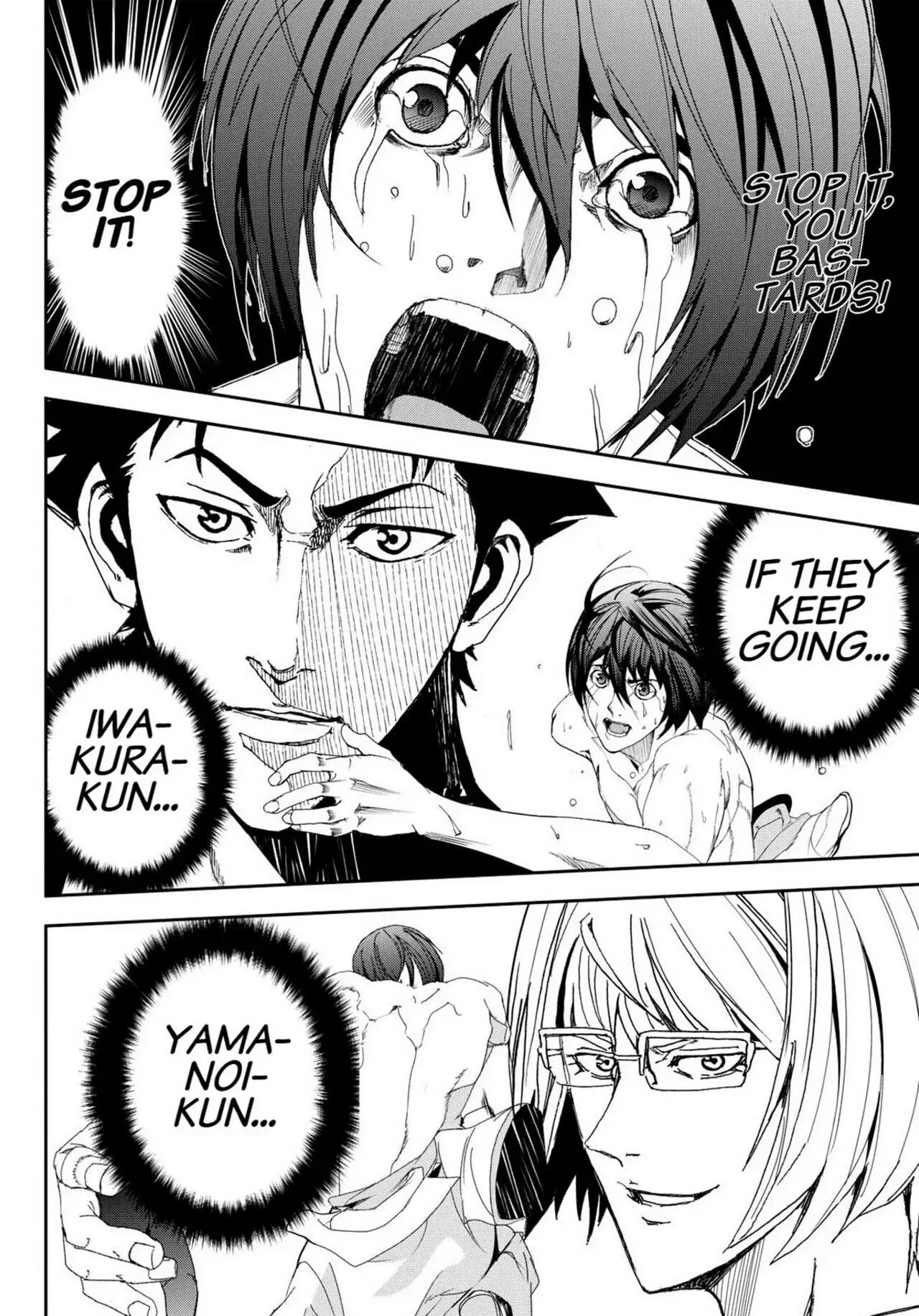 Read Apocalypse no Toride chapter 24 image 8 on Lezhin