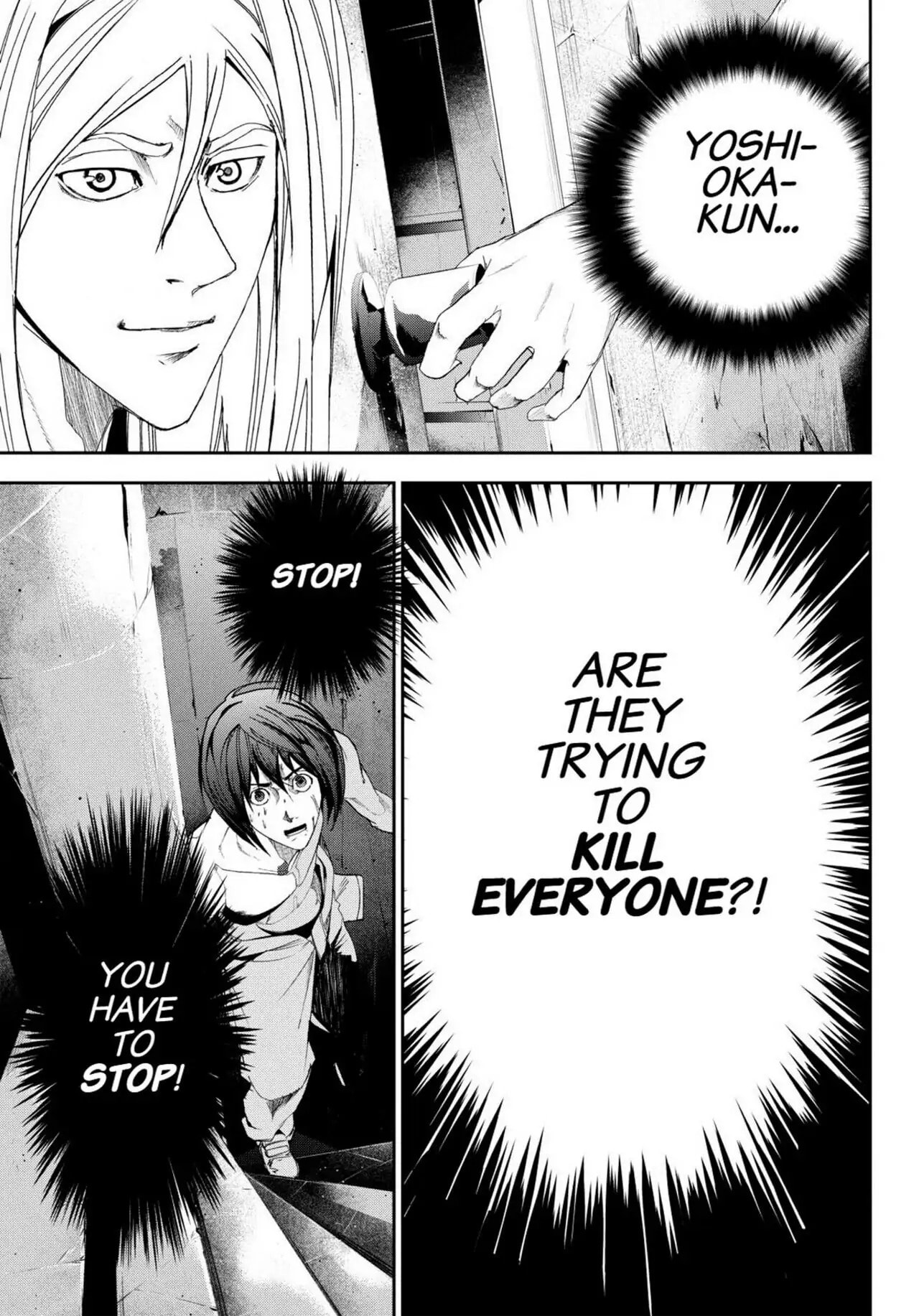 Read Apocalypse no Toride chapter 24 image 9 on Lezhin