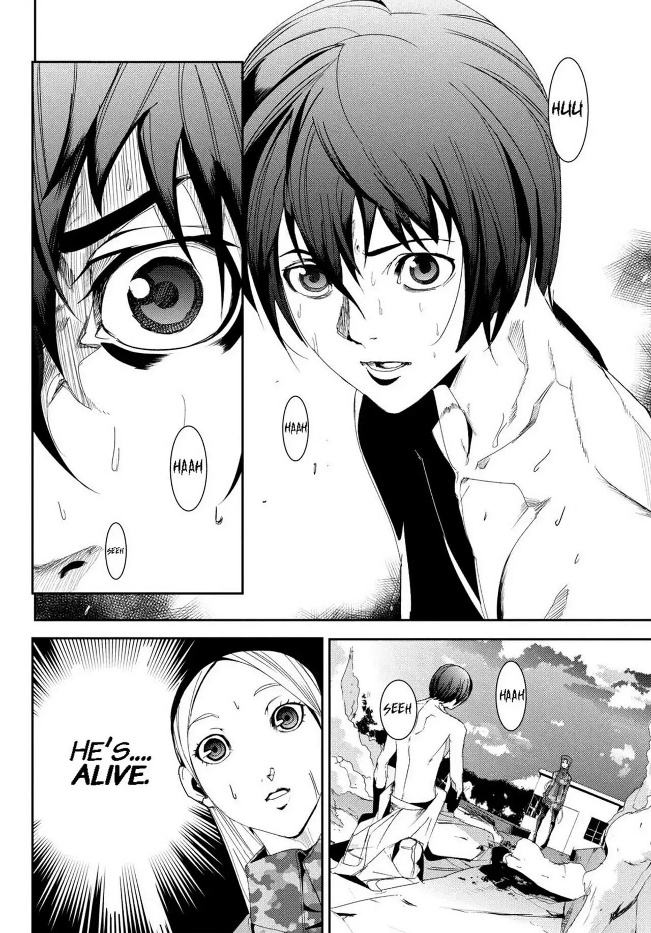 Read Apocalypse no Toride chapter 25 image 10 on Lezhin