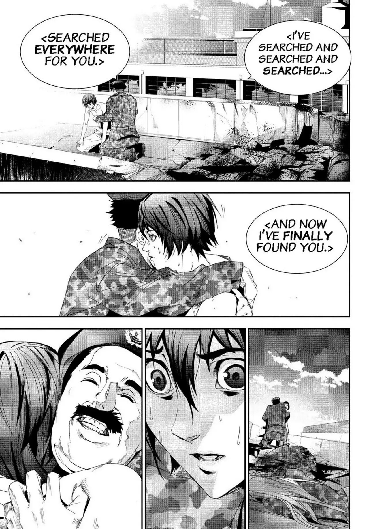 Read Apocalypse no Toride chapter 25 image 17 on Lezhin