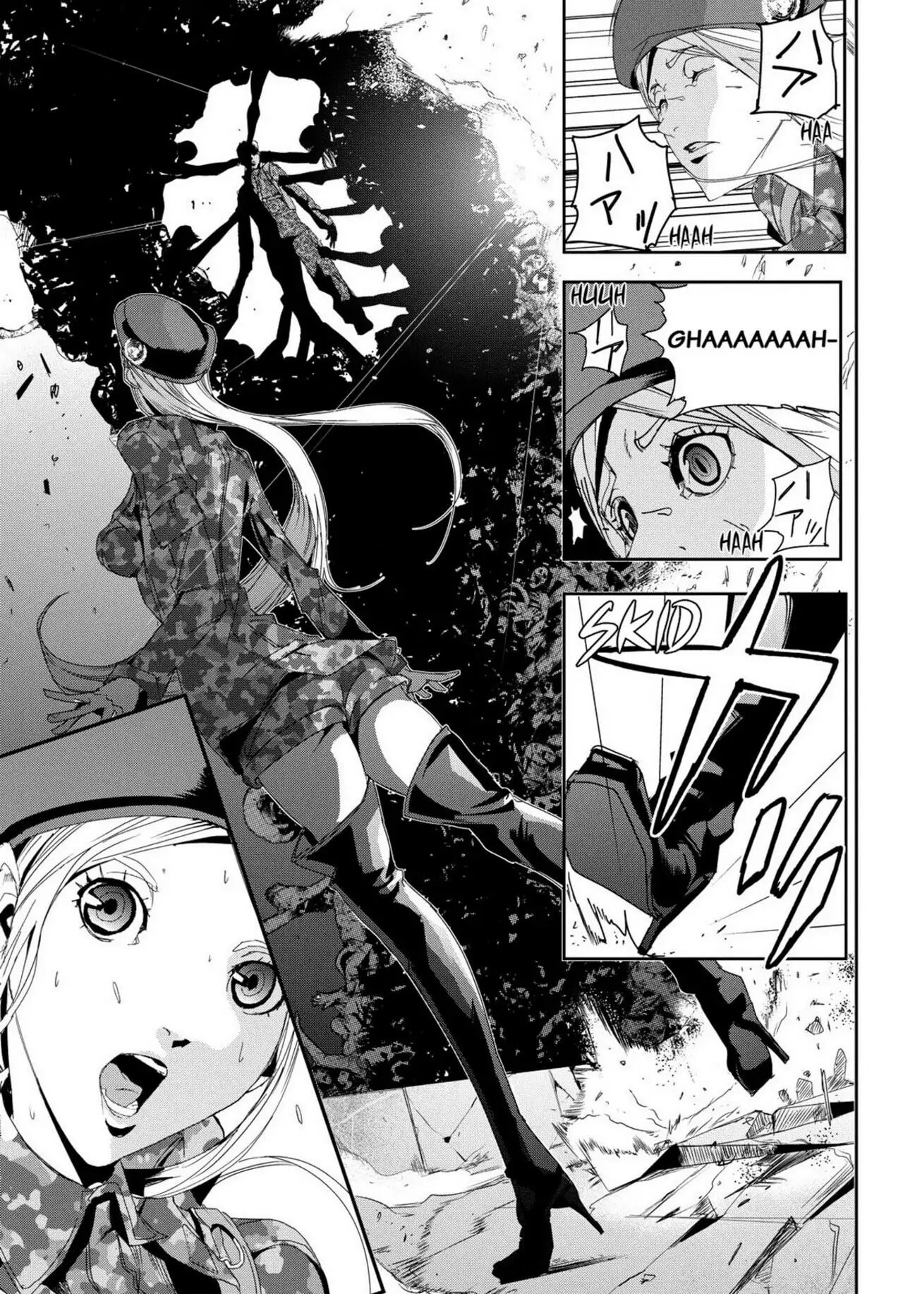 Read Apocalypse no Toride chapter 25 image 2 on Lezhin
