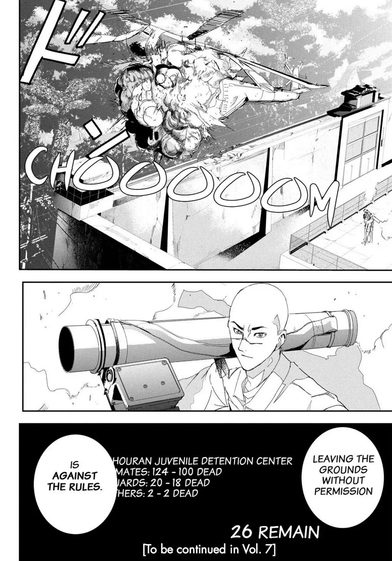 Read Apocalypse no Toride chapter 25 image 33 on Lezhin