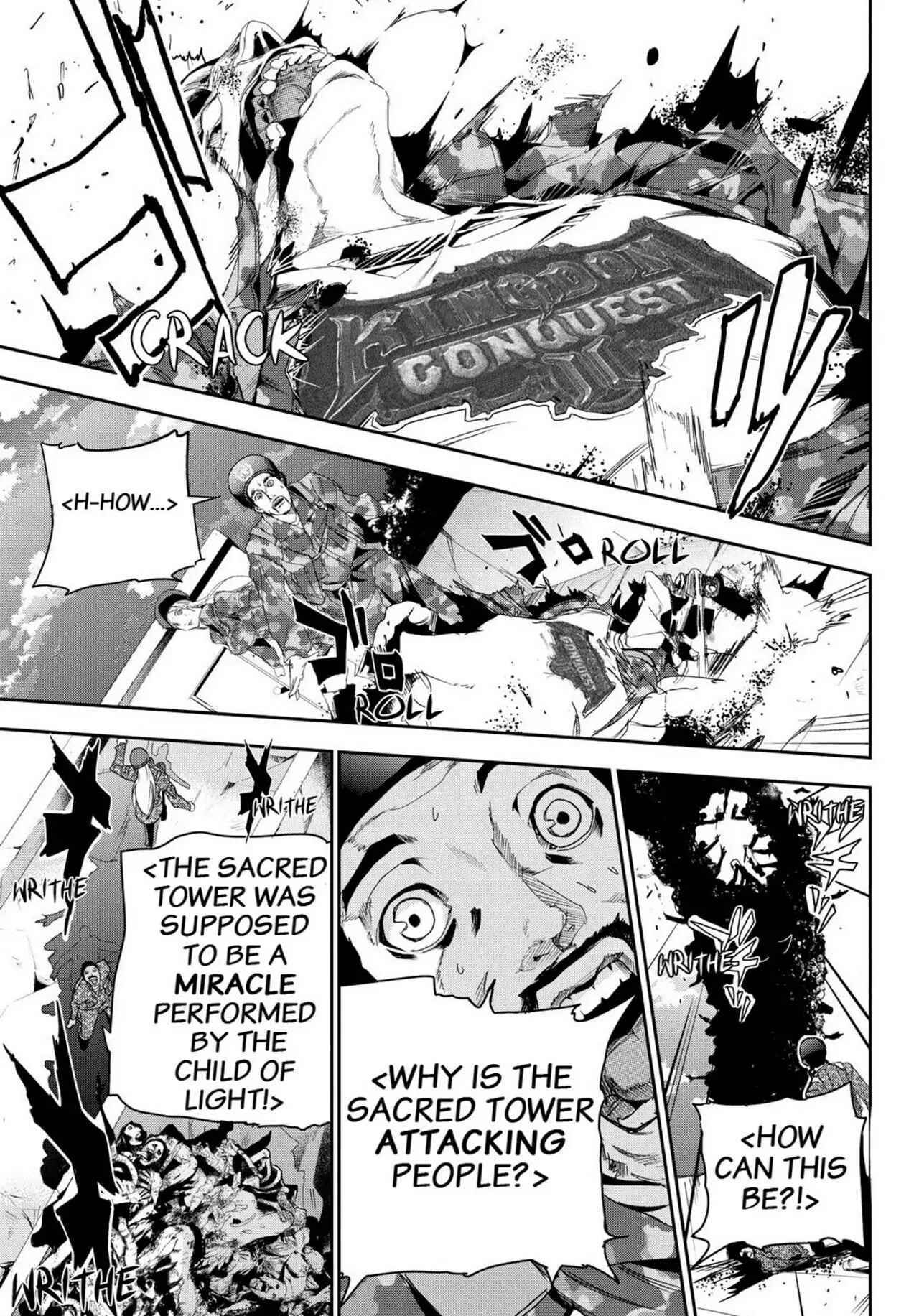 Read Apocalypse no Toride chapter 25 image 5 on Lezhin