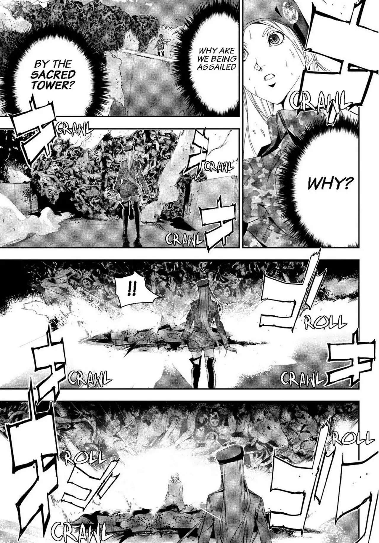 Read Apocalypse no Toride chapter 25 image 7 on Lezhin