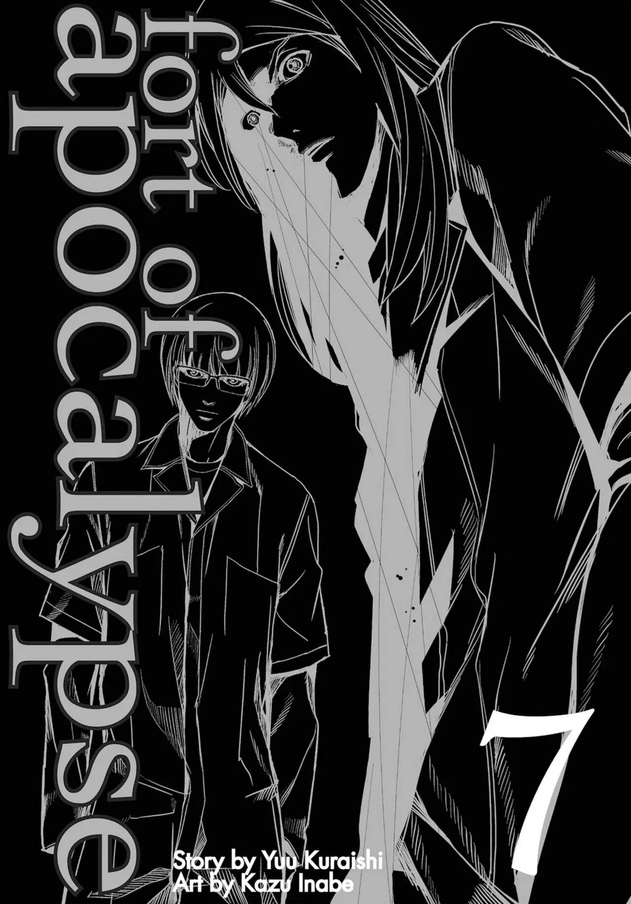 Read Apocalypse no Toride chapter 26 image 1 on Lezhin