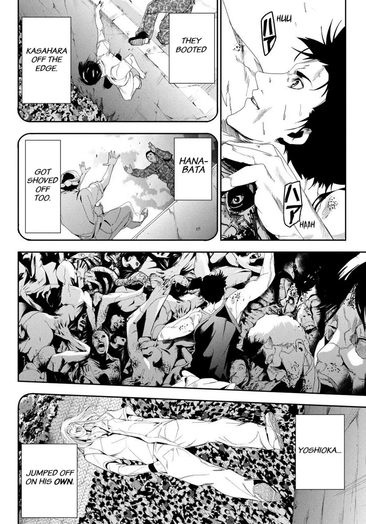 Read Apocalypse no Toride chapter 26 image 11 on Lezhin