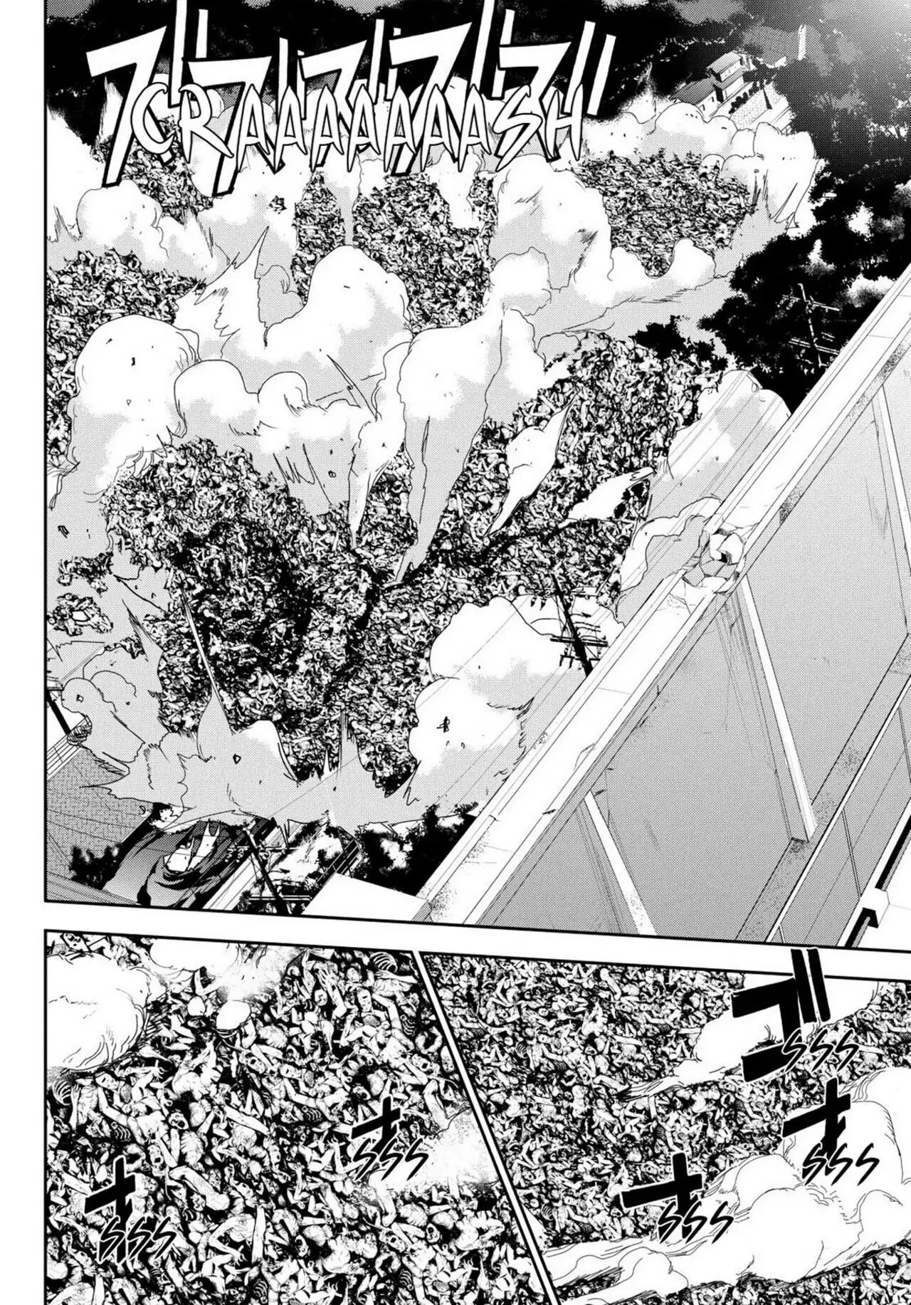Read Apocalypse no Toride chapter 26 image 16 on Lezhin