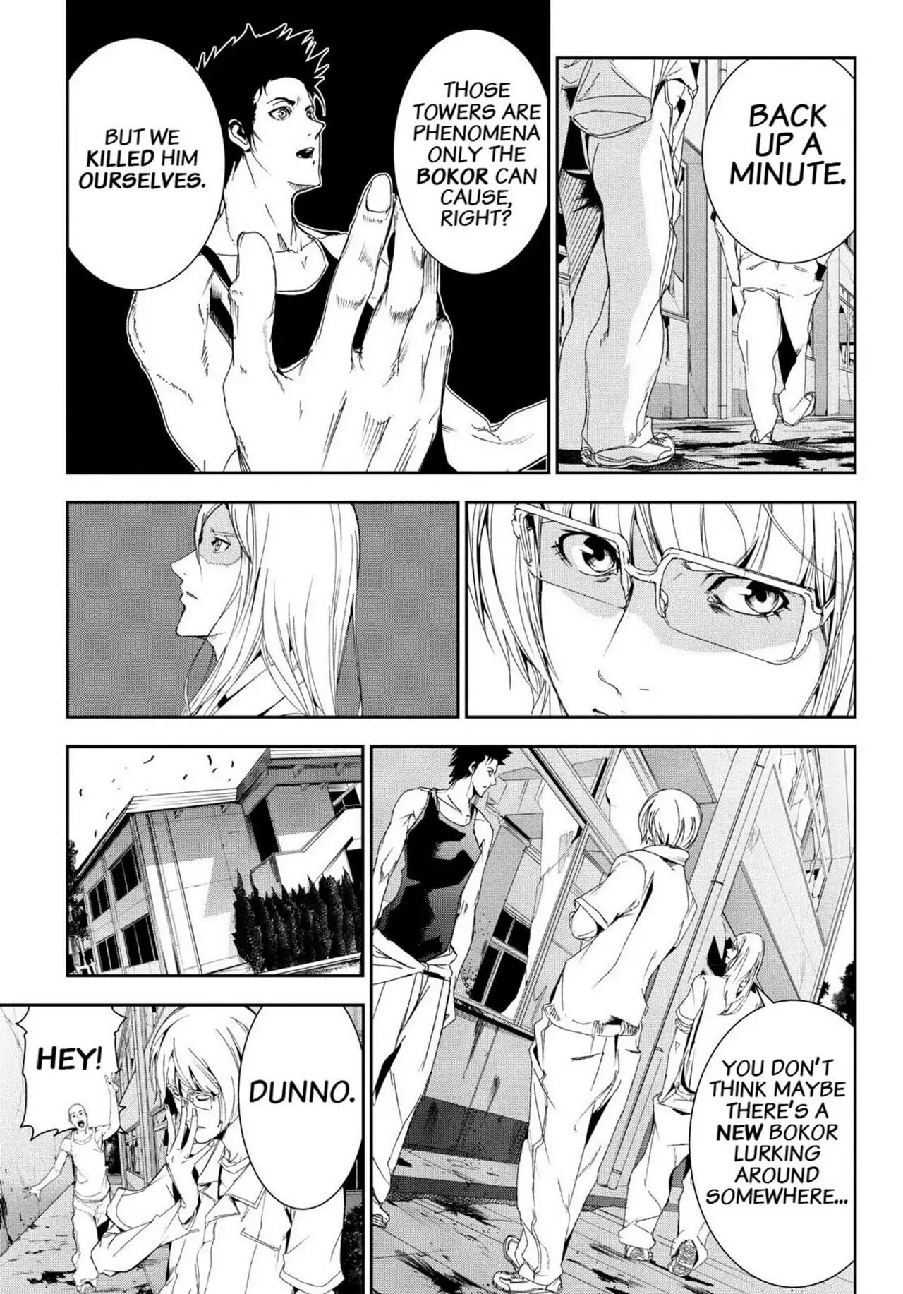 Read Apocalypse no Toride chapter 26 image 24 on Lezhin