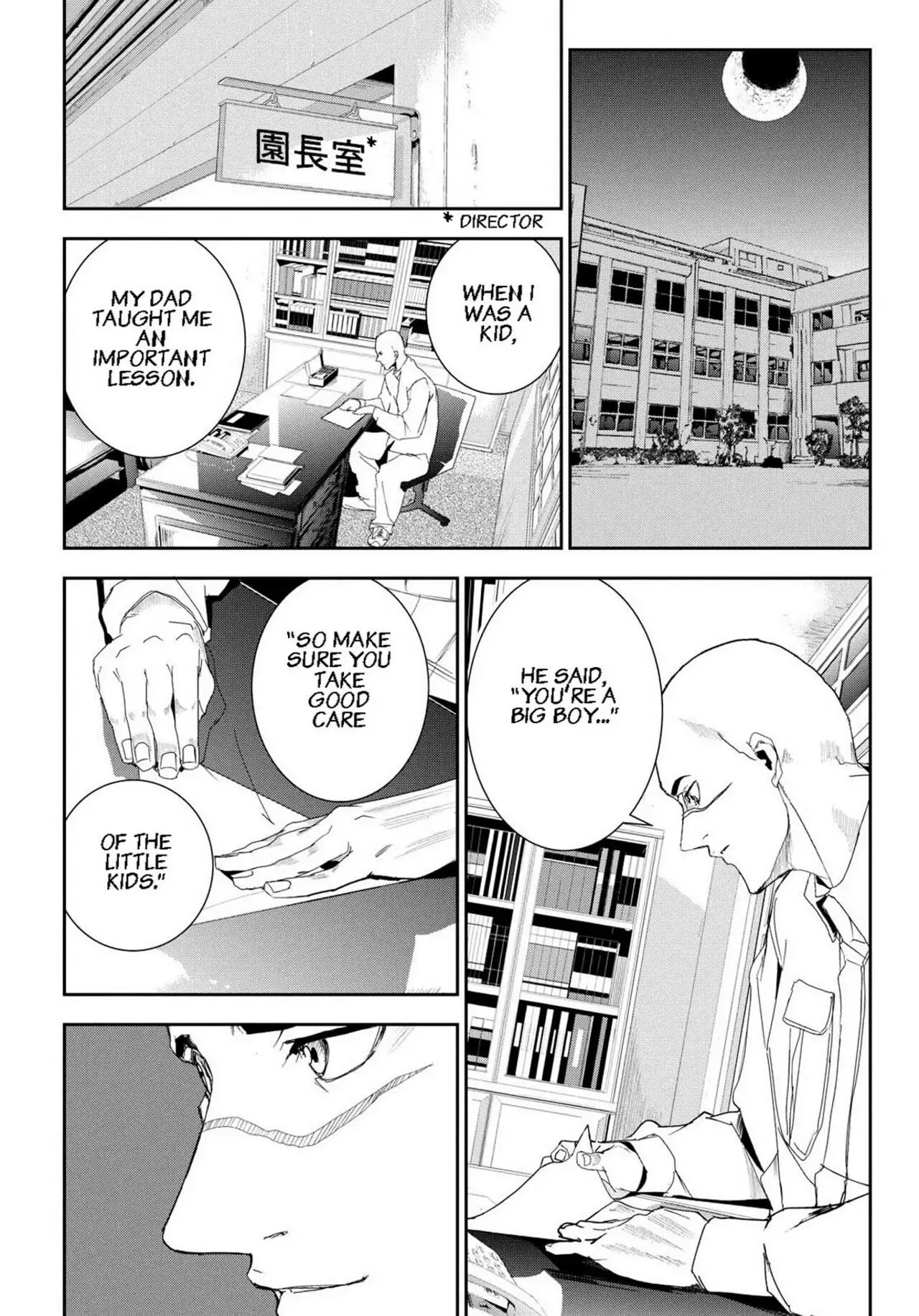 Read Apocalypse no Toride chapter 27 image 12 on Lezhin