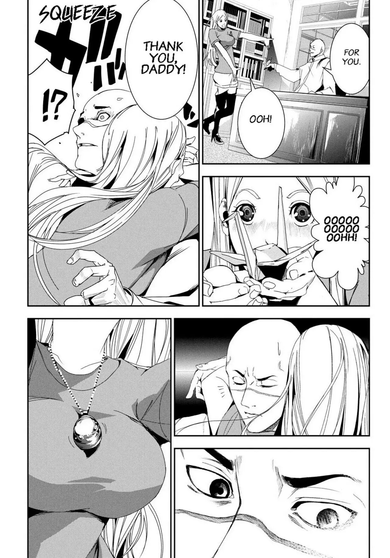 Read Apocalypse no Toride chapter 27 image 16 on Lezhin